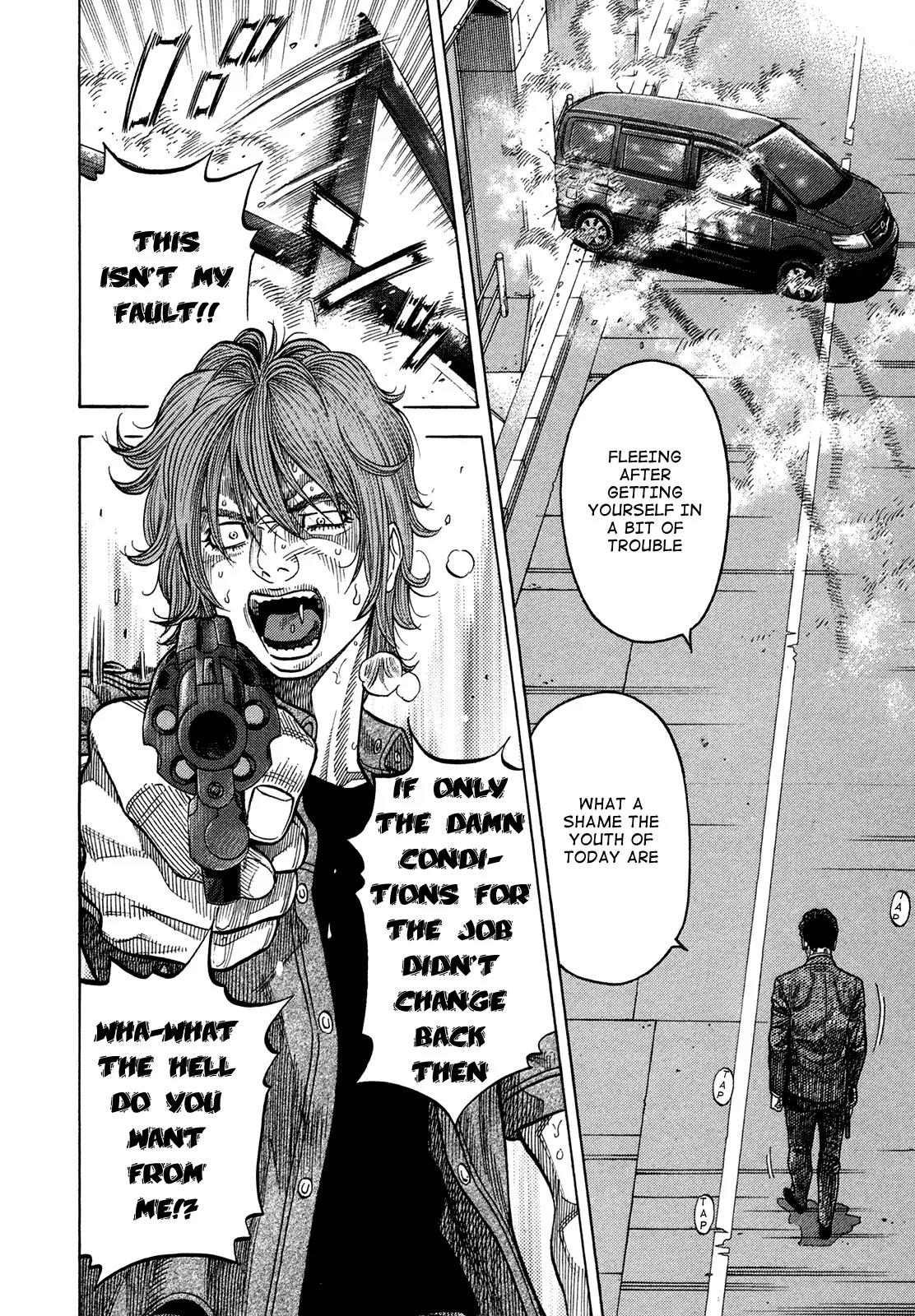 Montage (WATANABE Jun) Chapter 64 page 7 - Chapter 64: Futility
