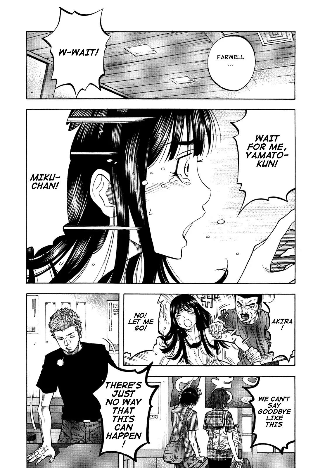 Montage (WATANABE Jun) Chapter 65 page 11 - Chapter 65: Vicissitude