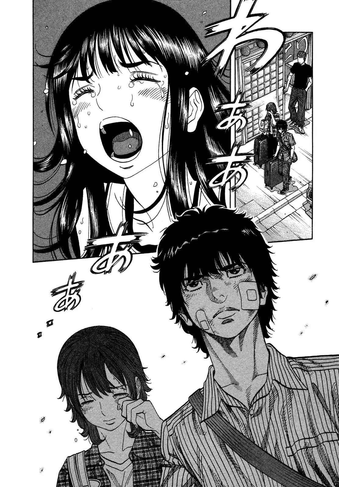Montage (WATANABE Jun) Chapter 65 page 12 - Chapter 65: Vicissitude