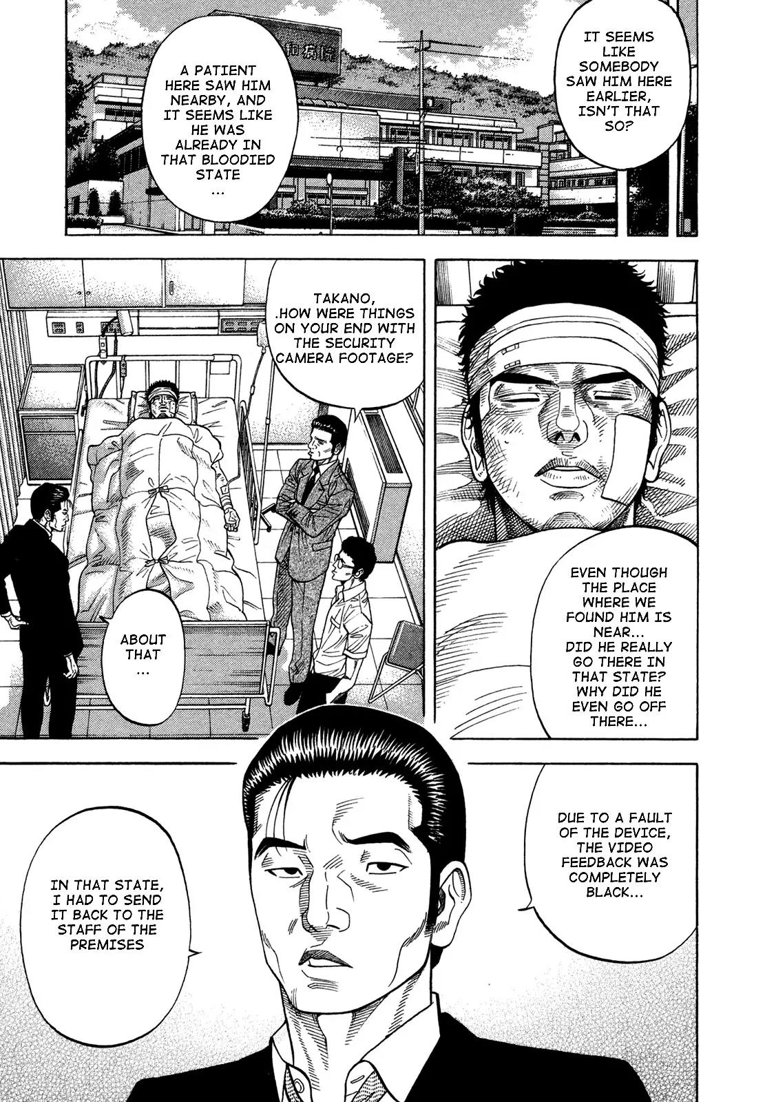 Montage (WATANABE Jun) Chapter 65 page 13 - Chapter 65: Vicissitude