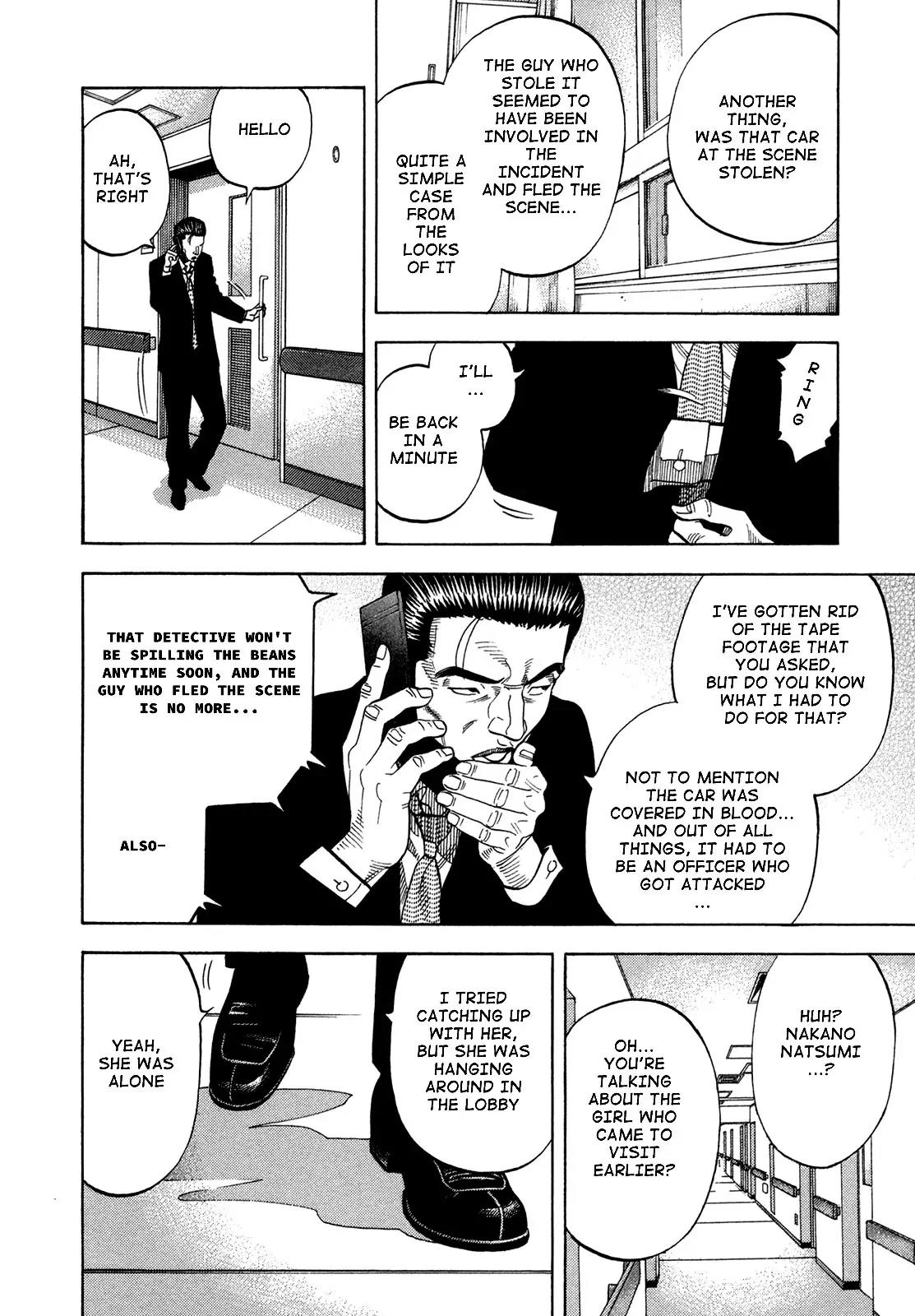 Montage (WATANABE Jun) Chapter 65 page 14 - Chapter 65: Vicissitude