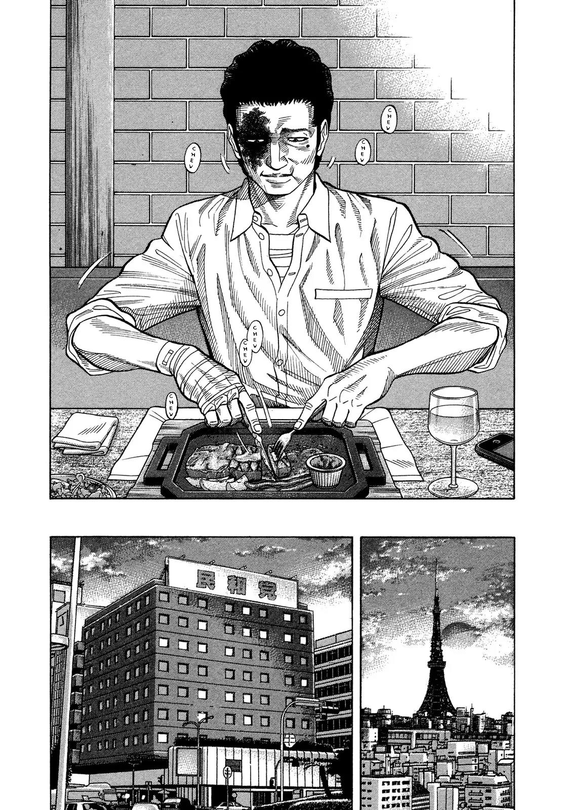 Montage (WATANABE Jun) Chapter 65 page 16 - Chapter 65: Vicissitude