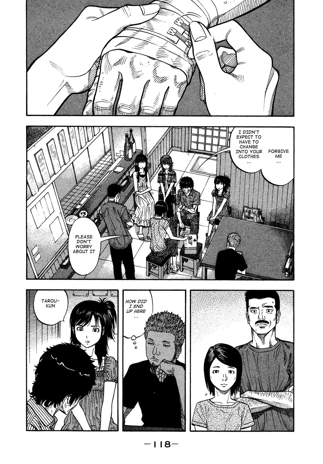Montage (WATANABE Jun) Chapter 65 page 4 - Chapter 65: Vicissitude