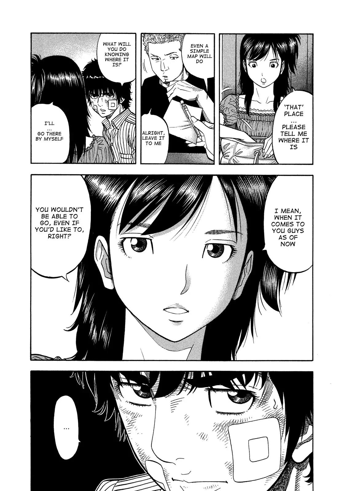Montage (WATANABE Jun) Chapter 65 page 6 - Chapter 65: Vicissitude