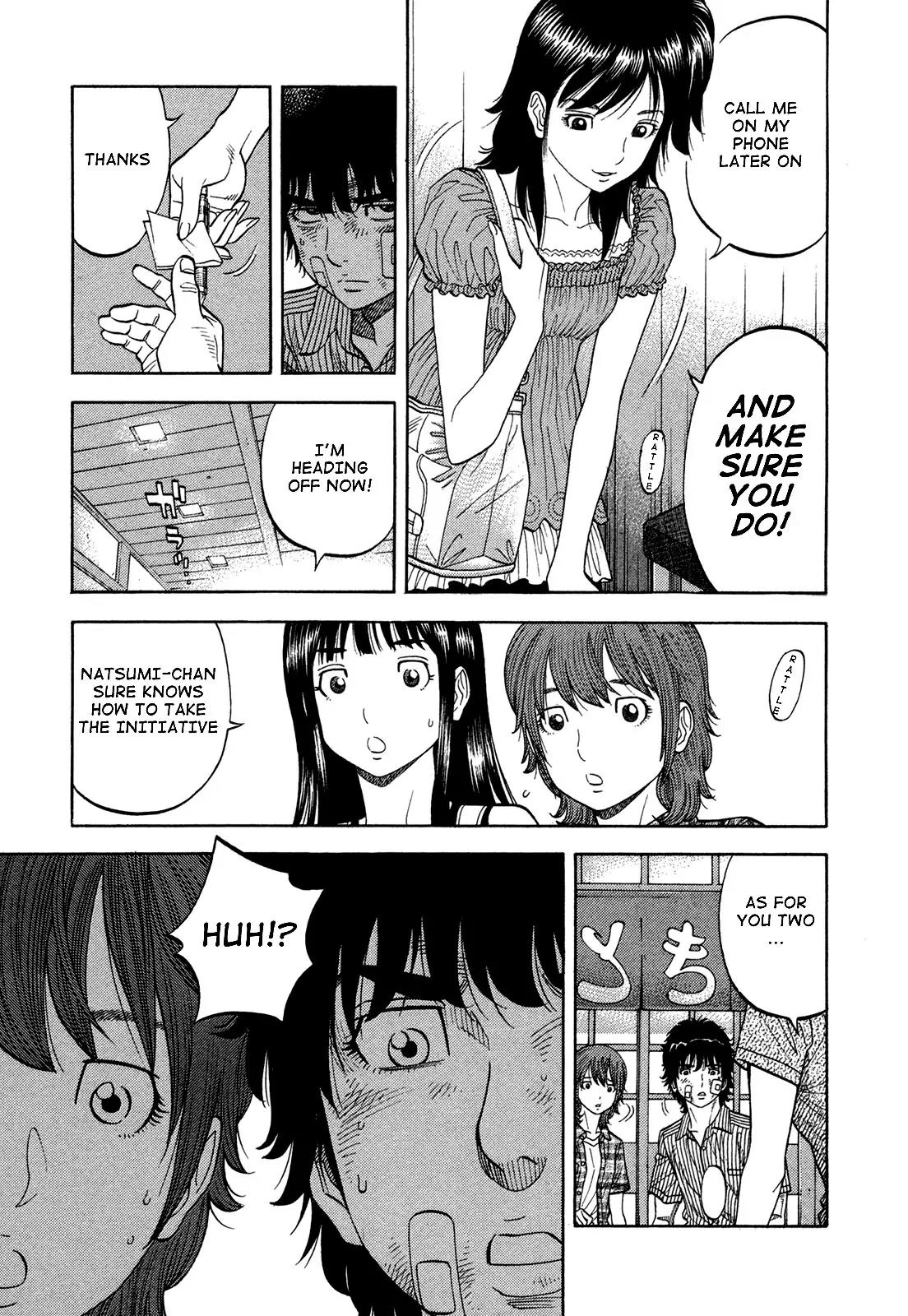 Montage (WATANABE Jun) Chapter 65 page 7 - Chapter 65: Vicissitude