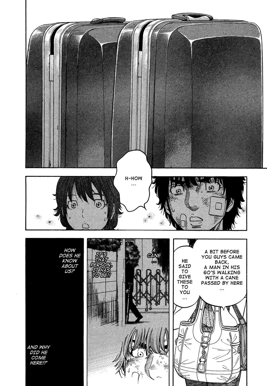 Montage (WATANABE Jun) Chapter 65 page 8 - Chapter 65: Vicissitude