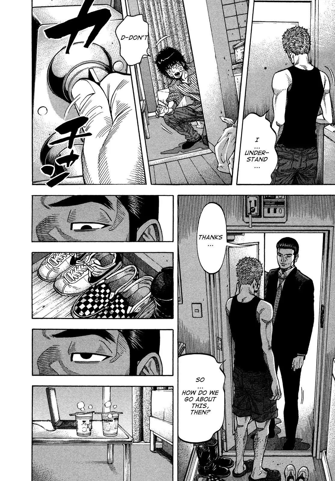 Montage (WATANABE Jun) Chapter 66 page 10 - Chapter 66: Protection