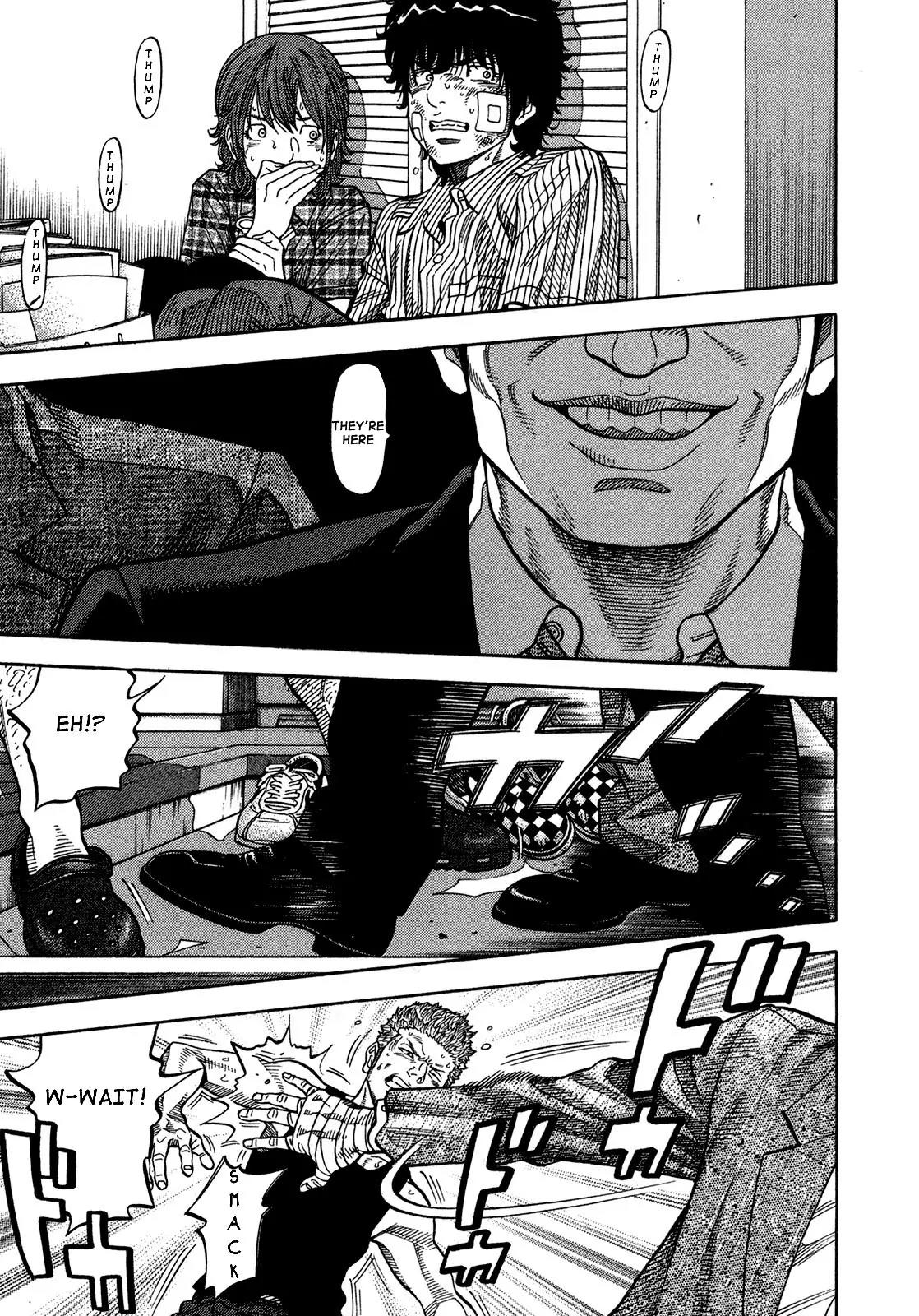 Montage (WATANABE Jun) Chapter 66 page 11 - Chapter 66: Protection