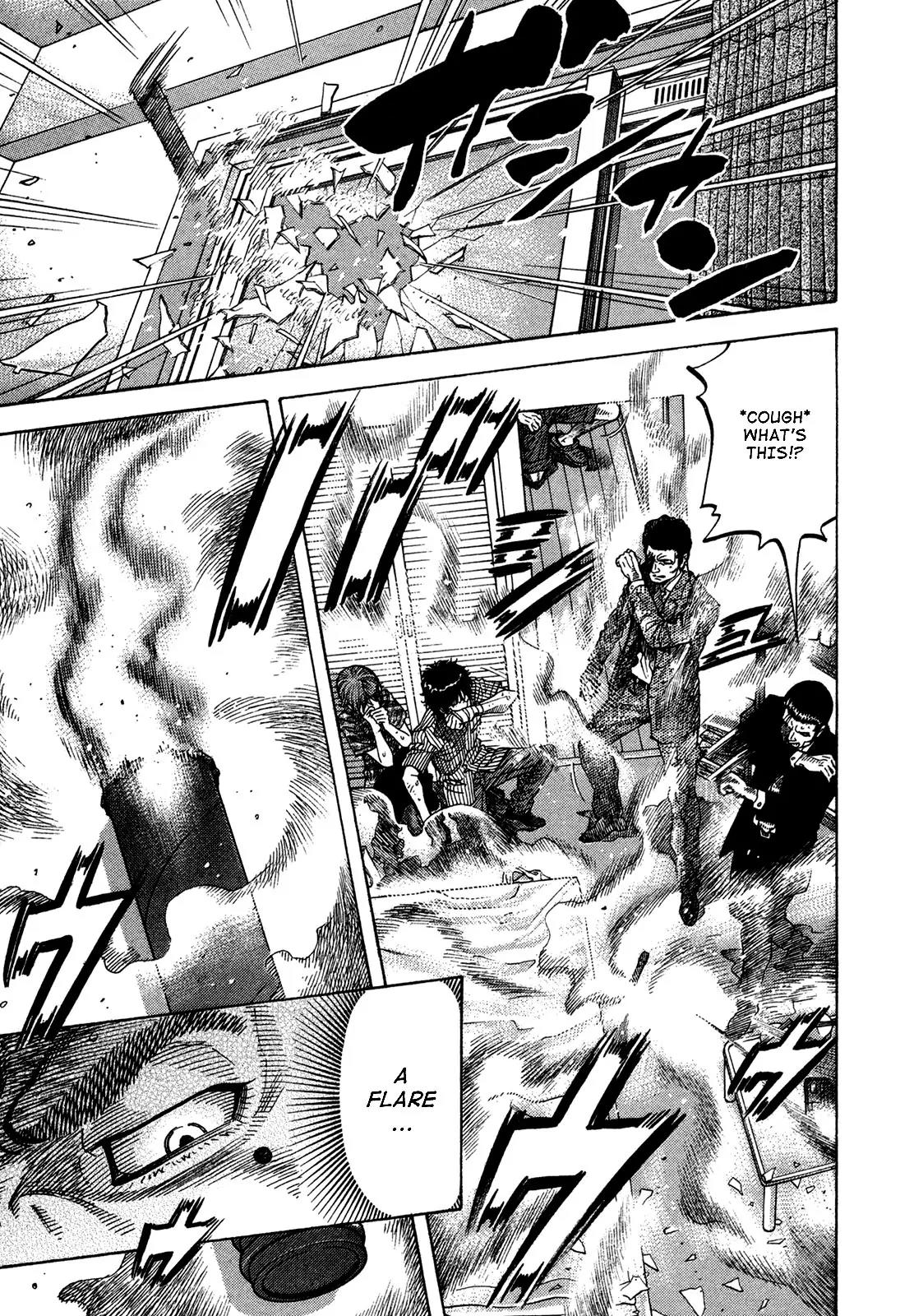Montage (WATANABE Jun) Chapter 66 page 14 - Chapter 66: Protection