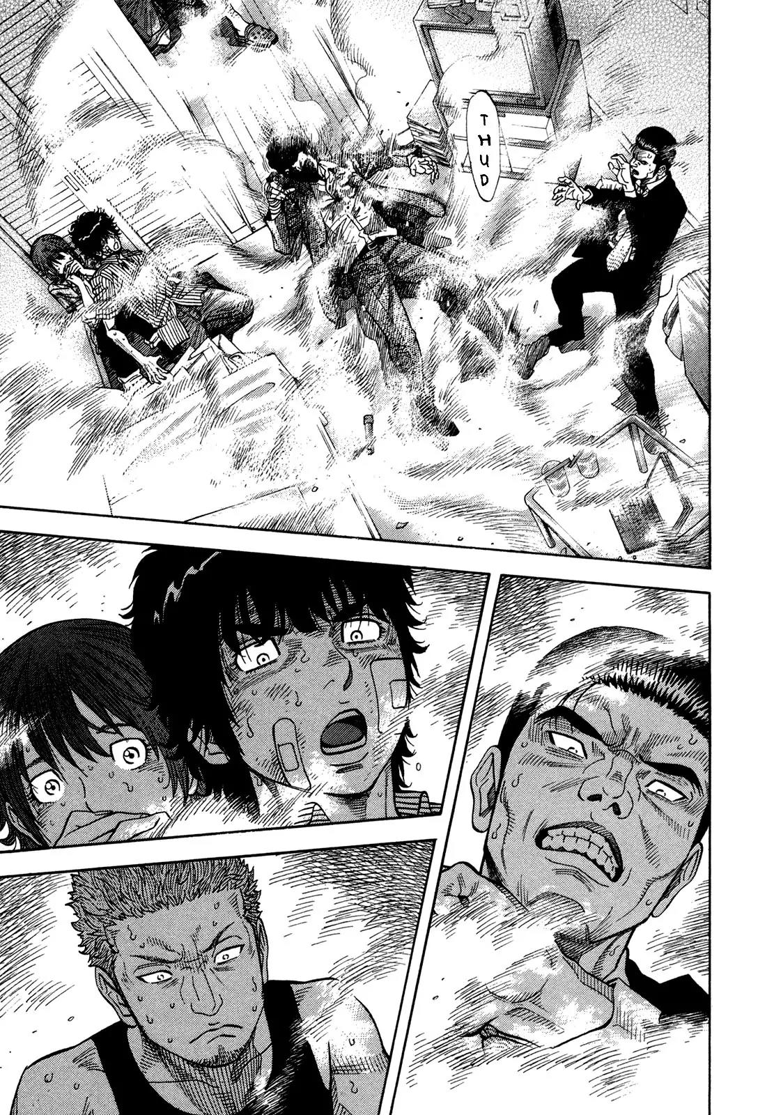 Montage (WATANABE Jun) Chapter 66 page 16 - Chapter 66: Protection