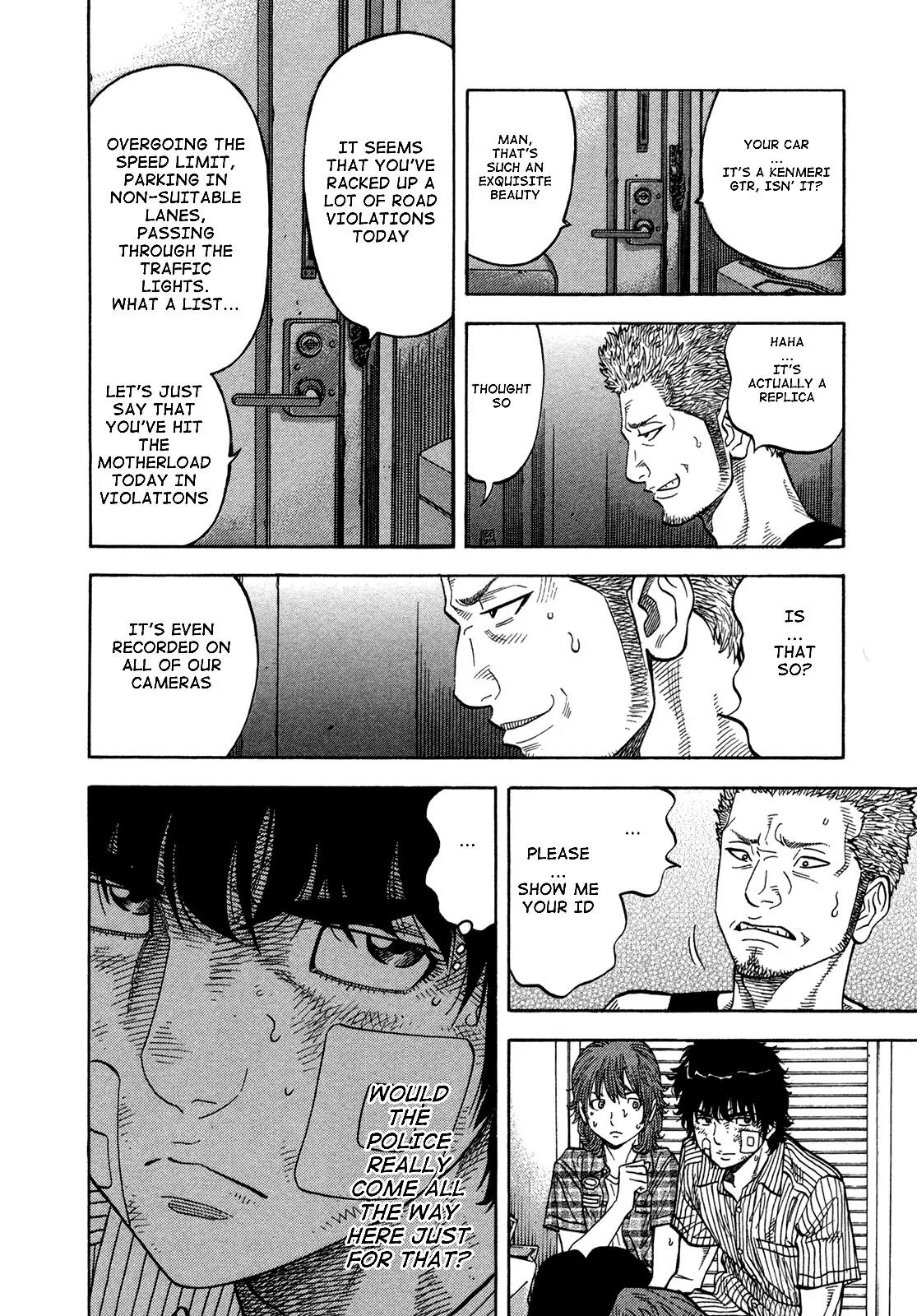 Montage (WATANABE Jun) Chapter 66 page 8 - Chapter 66: Protection