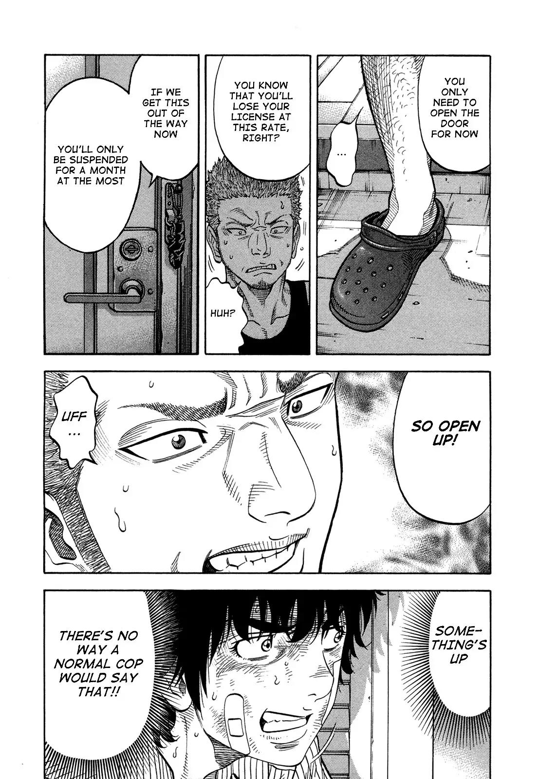 Montage (WATANABE Jun) Chapter 66 page 9 - Chapter 66: Protection