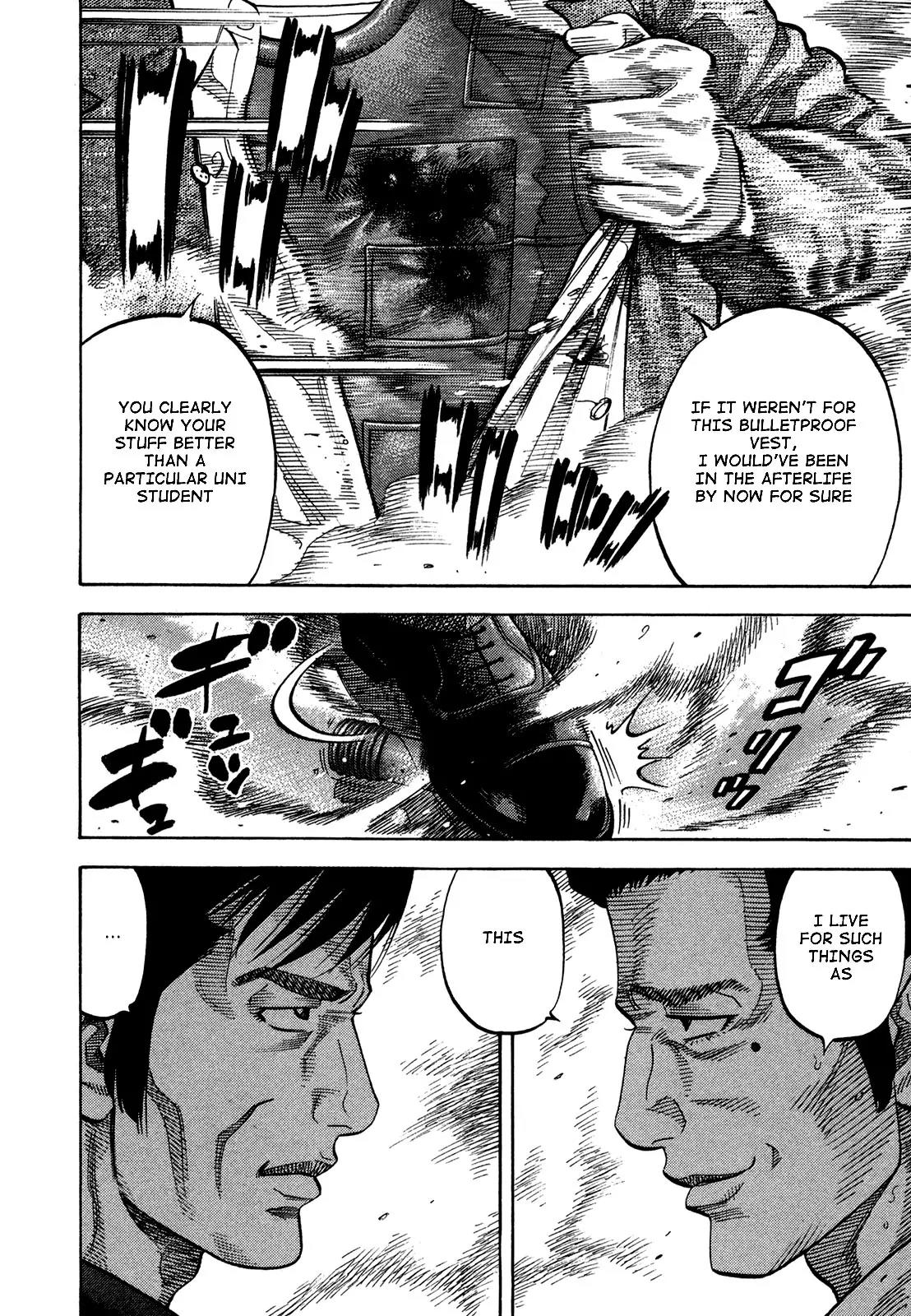Montage (WATANABE Jun) Chapter 67 page 11 - Chapter 67: Counter-Balance