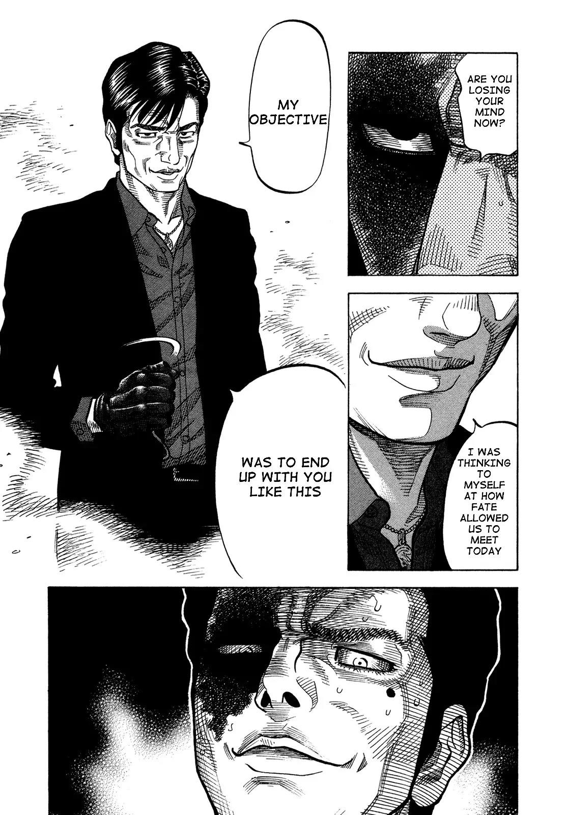 Montage (WATANABE Jun) Chapter 67 page 14 - Chapter 67: Counter-Balance