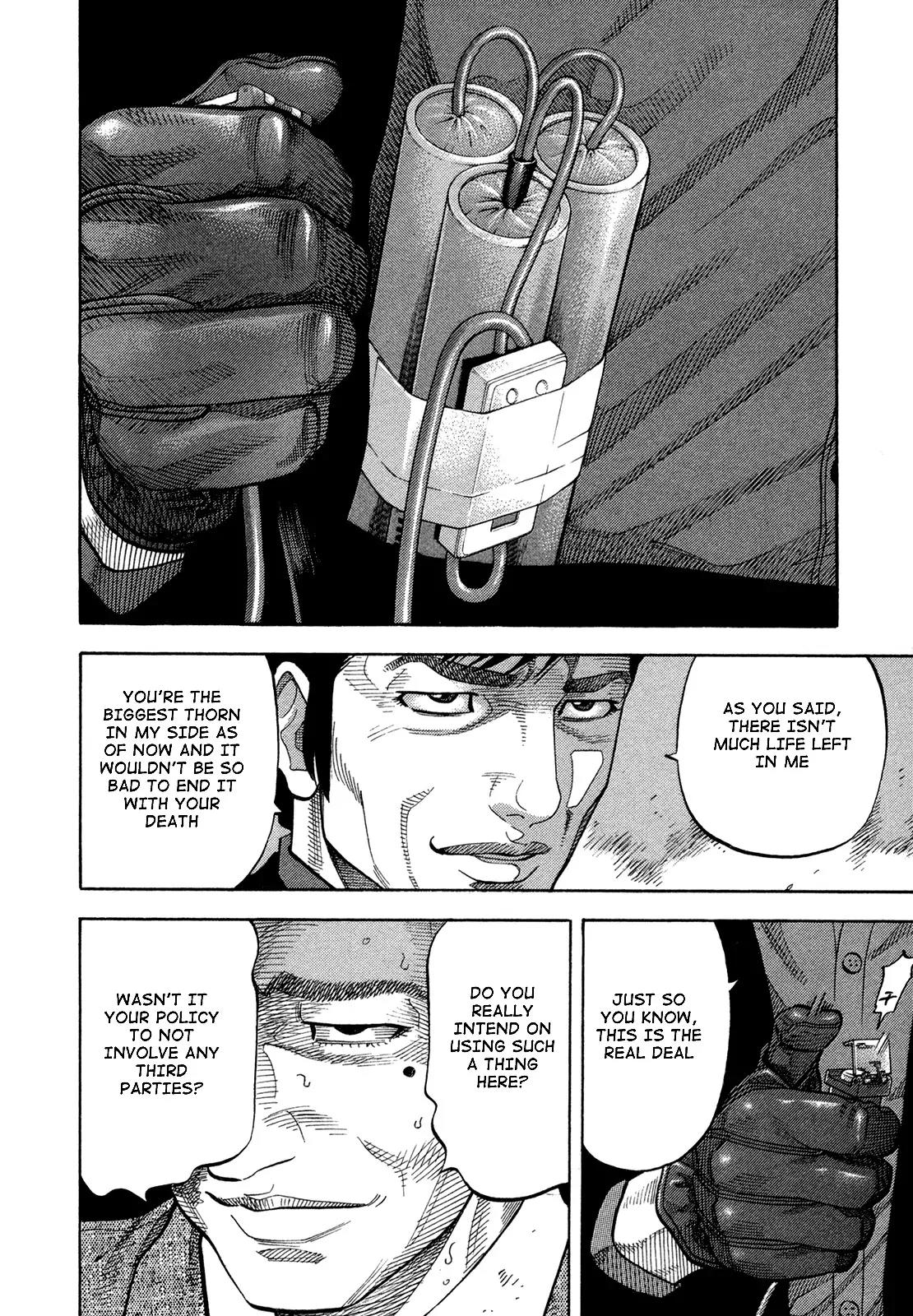 Montage (WATANABE Jun) Chapter 67 page 15 - Chapter 67: Counter-Balance