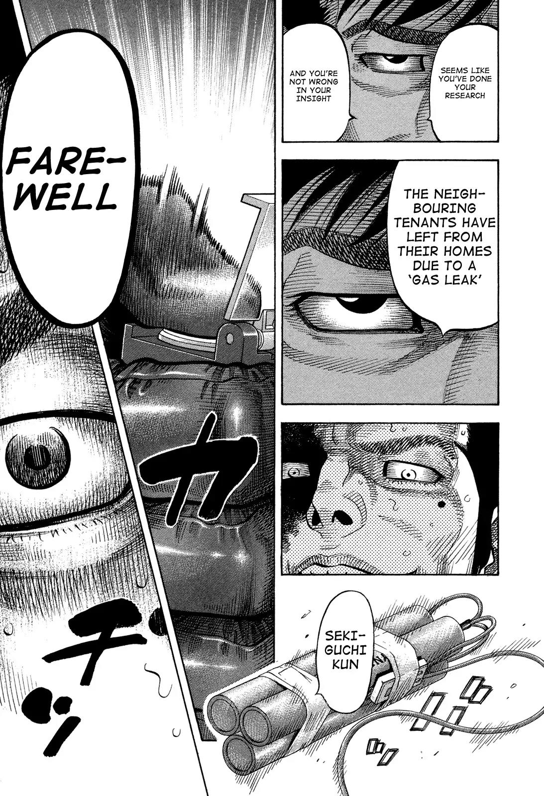 Montage (WATANABE Jun) Chapter 67 page 16 - Chapter 67: Counter-Balance