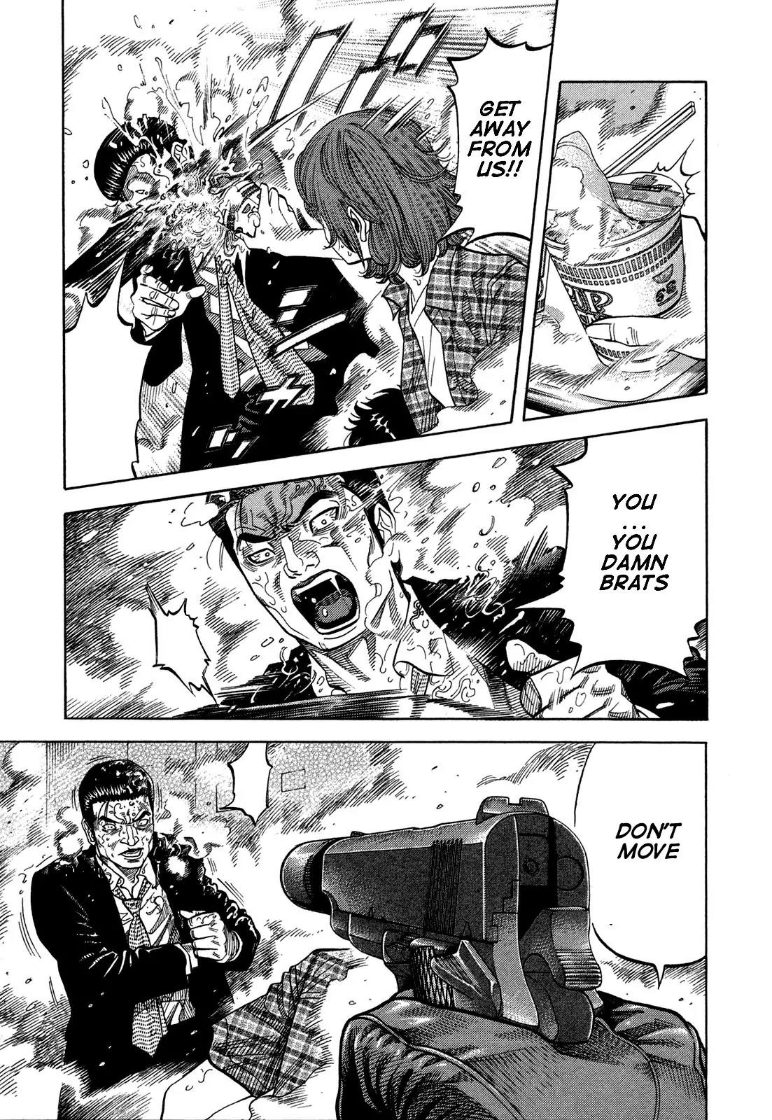 Montage (WATANABE Jun) Chapter 67 page 5 - Chapter 67: Counter-Balance