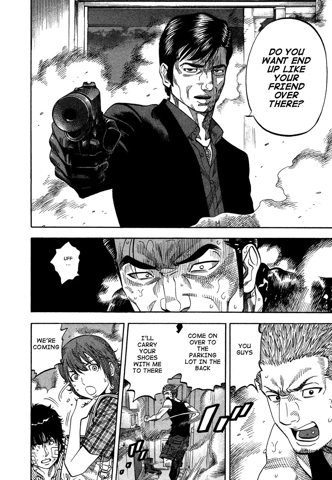 Montage (WATANABE Jun) Chapter 67 page 6 - Chapter 67: Counter-Balance