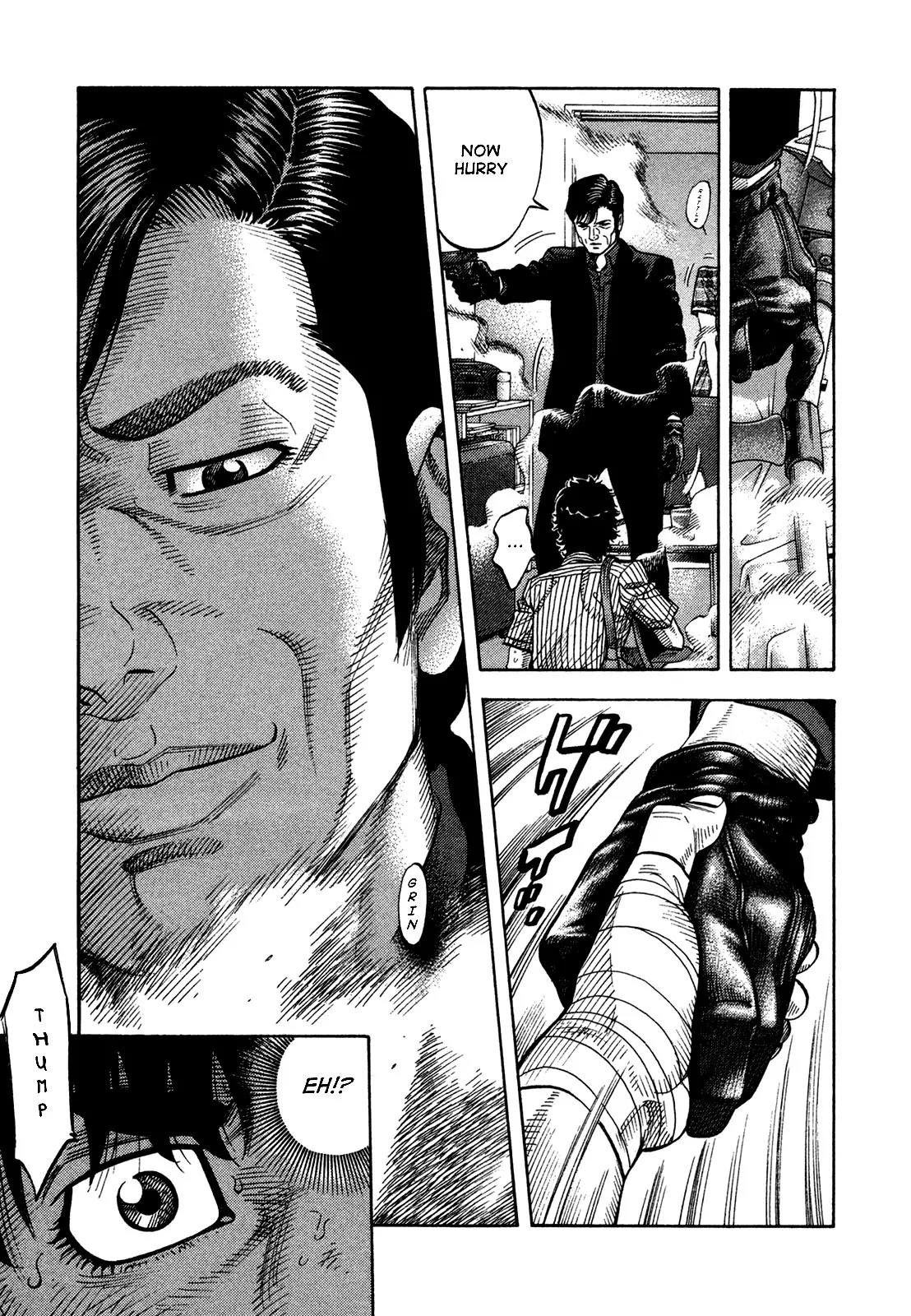 Montage (WATANABE Jun) Chapter 67 page 7 - Chapter 67: Counter-Balance