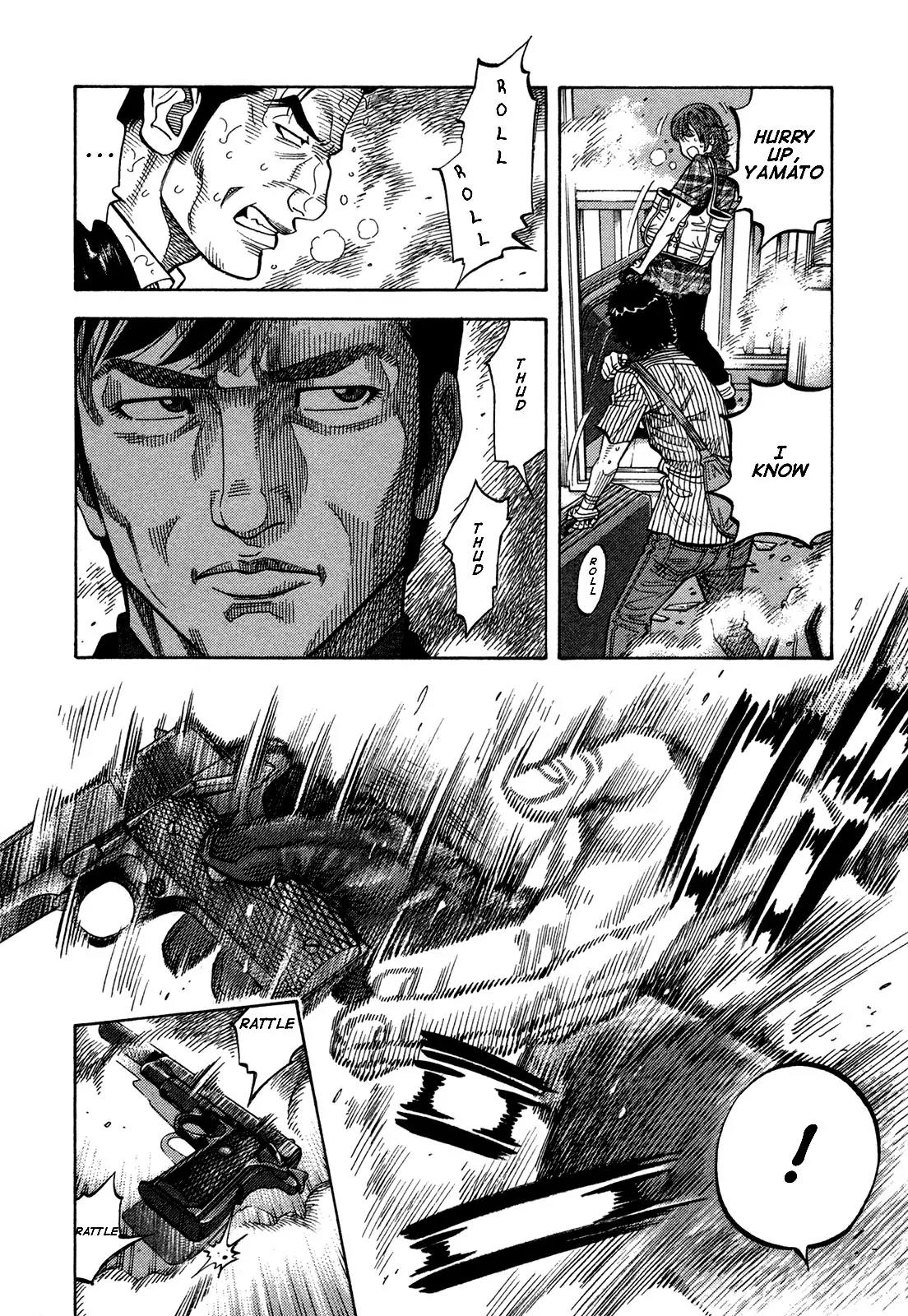 Montage (WATANABE Jun) Chapter 67 page 9 - Chapter 67: Counter-Balance