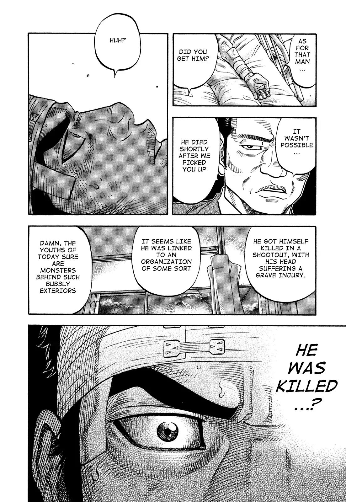 Montage (WATANABE Jun) Chapter 68 page 10 - Chapter 68: Tenchu