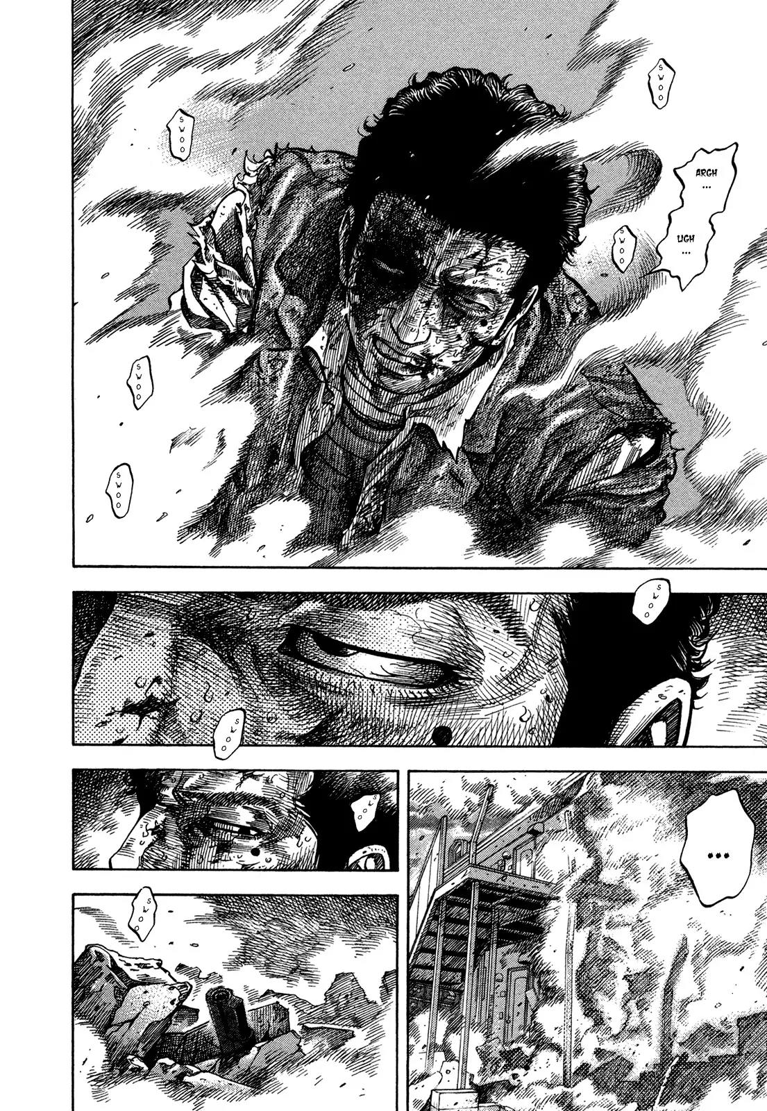Montage (WATANABE Jun) Chapter 68 page 14 - Chapter 68: Tenchu