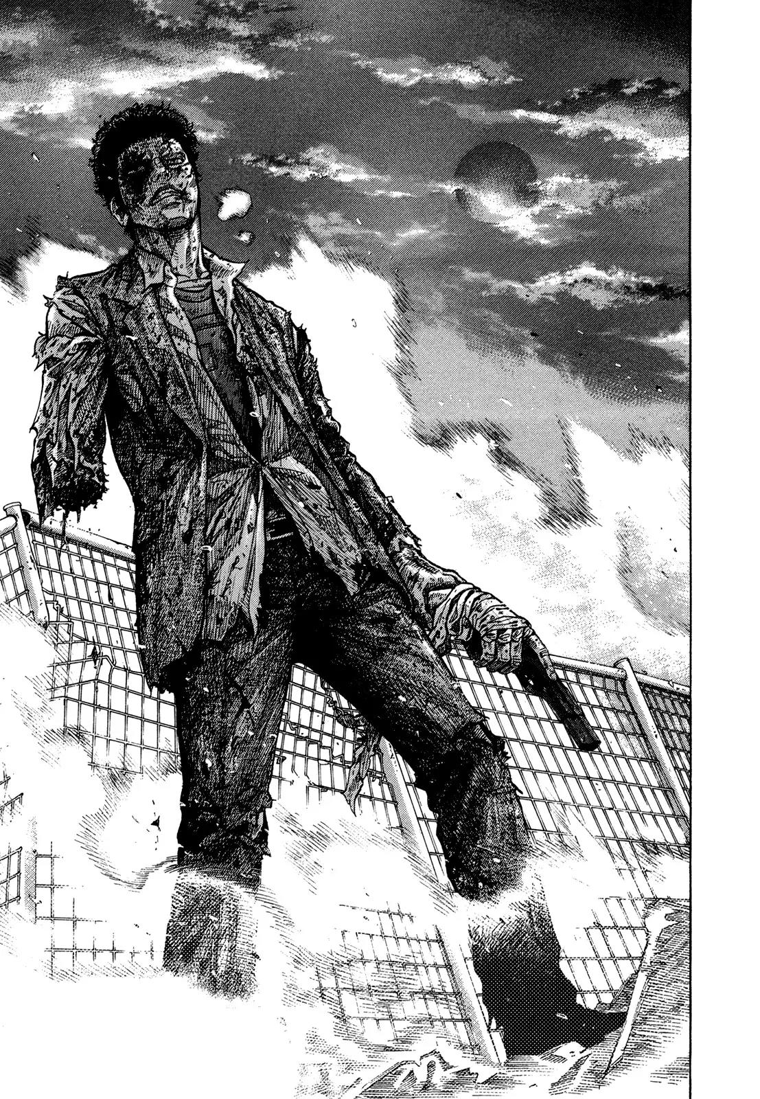 Montage (WATANABE Jun) Chapter 68 page 17 - Chapter 68: Tenchu