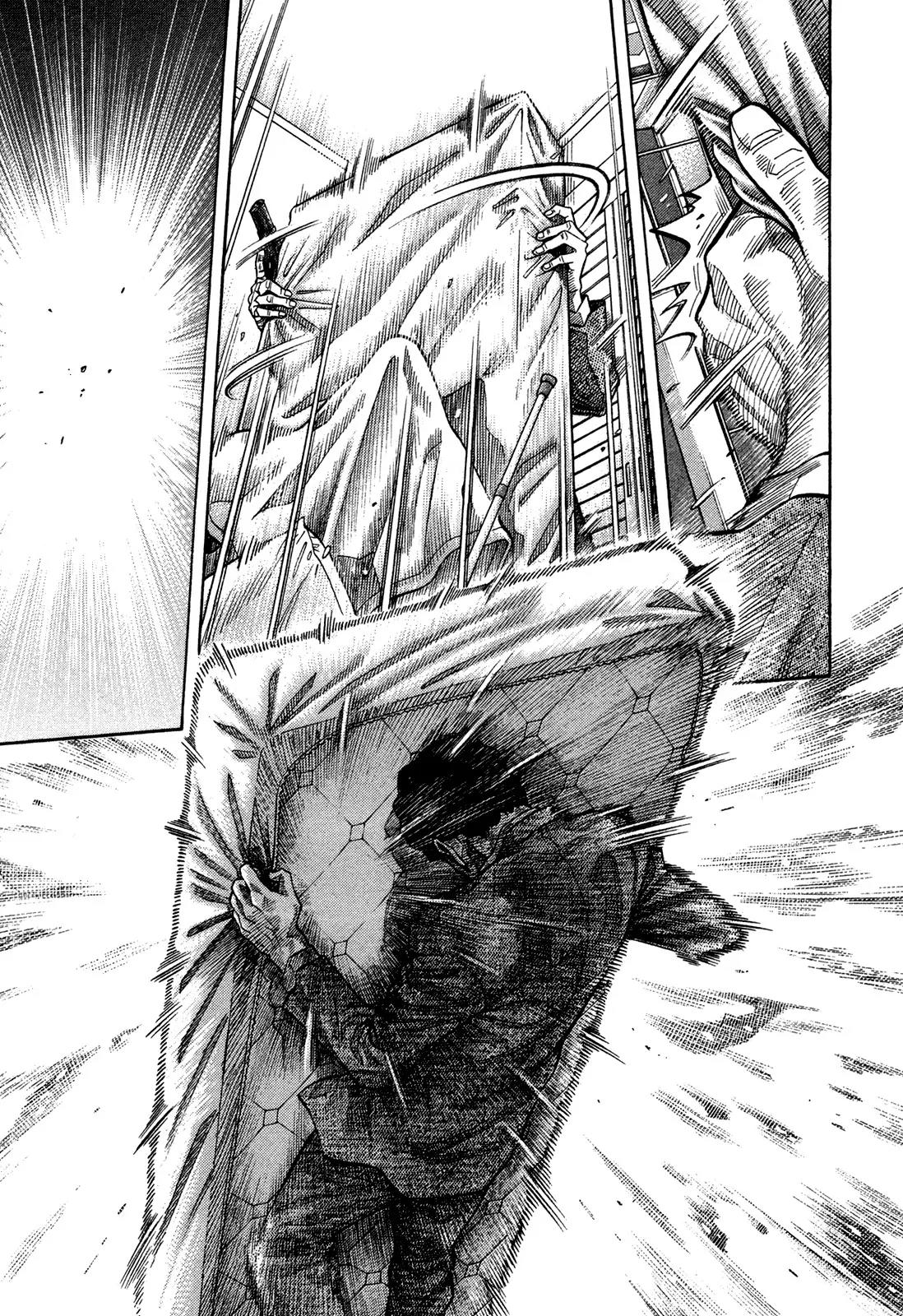 Montage (WATANABE Jun) Chapter 68 page 3 - Chapter 68: Tenchu