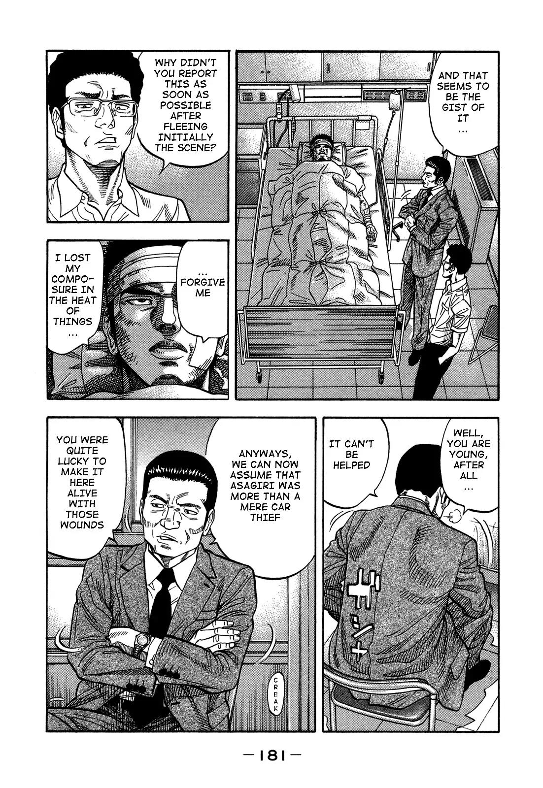 Montage (WATANABE Jun) Chapter 68 page 9 - Chapter 68: Tenchu