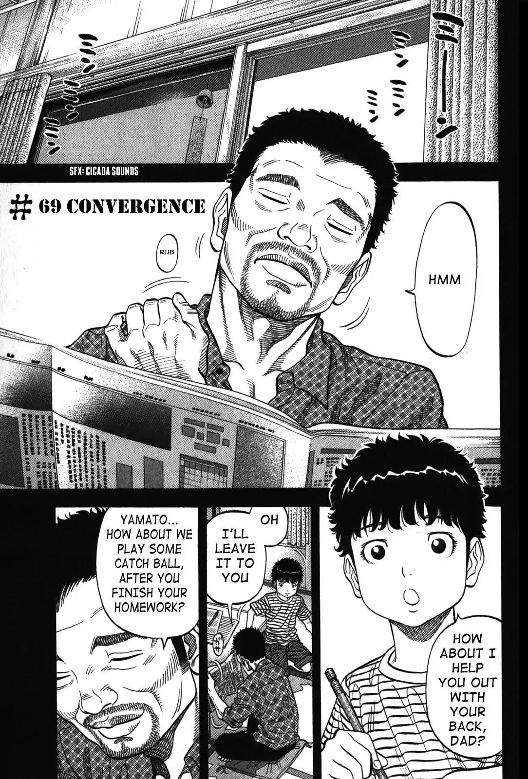Montage (WATANABE Jun) Chapter 69 page 1 - Chapter 69: Convergence