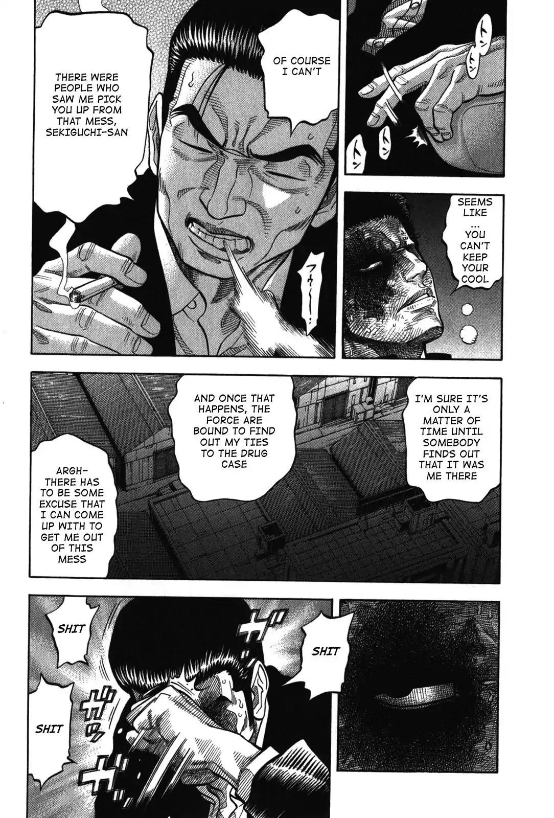 Montage (WATANABE Jun) Chapter 69 page 10 - Chapter 69: Convergence
