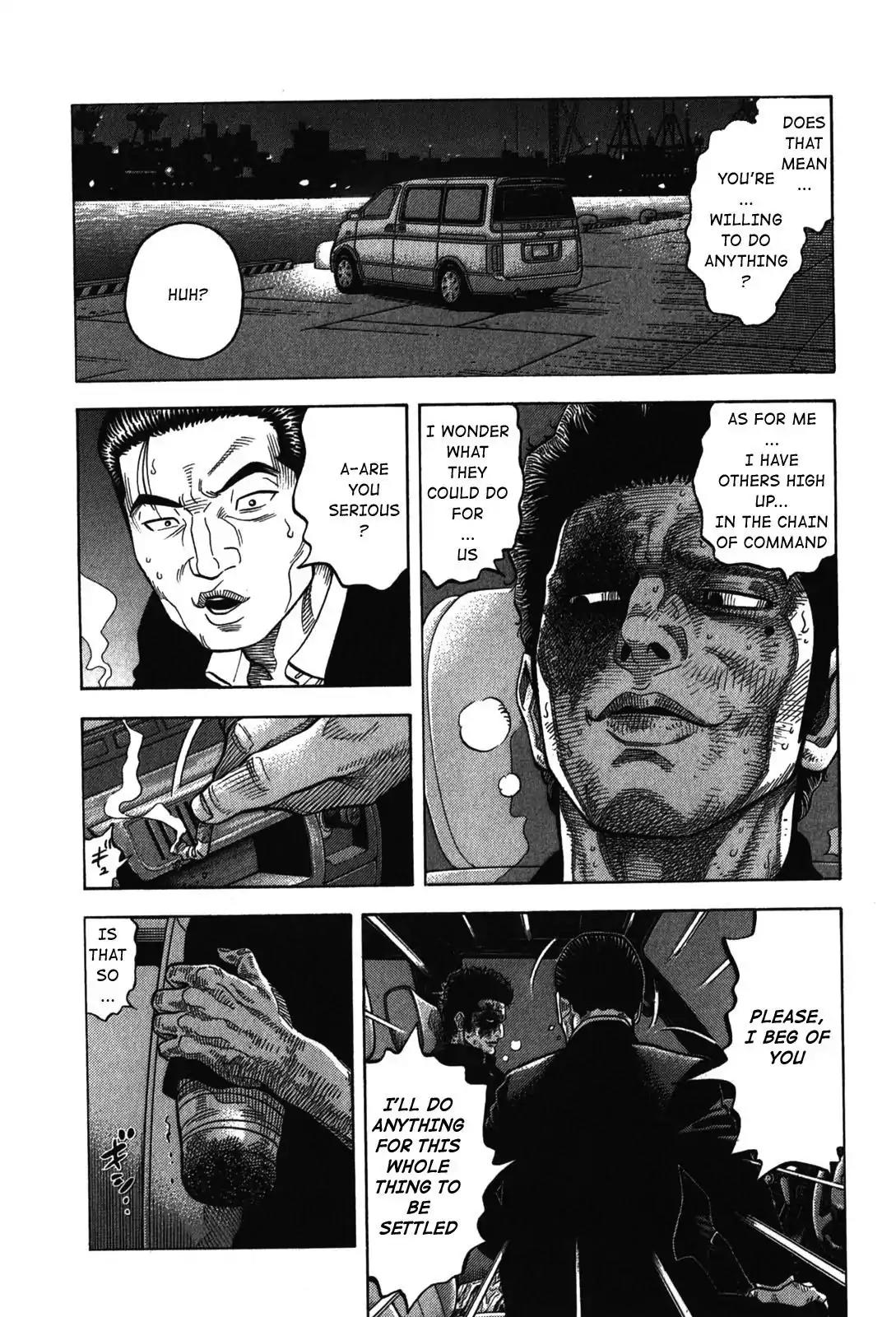 Montage (WATANABE Jun) Chapter 69 page 11 - Chapter 69: Convergence