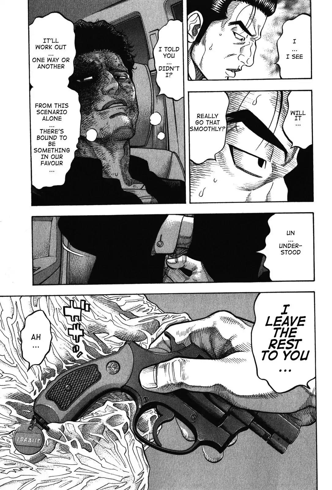 Montage (WATANABE Jun) Chapter 69 page 13 - Chapter 69: Convergence