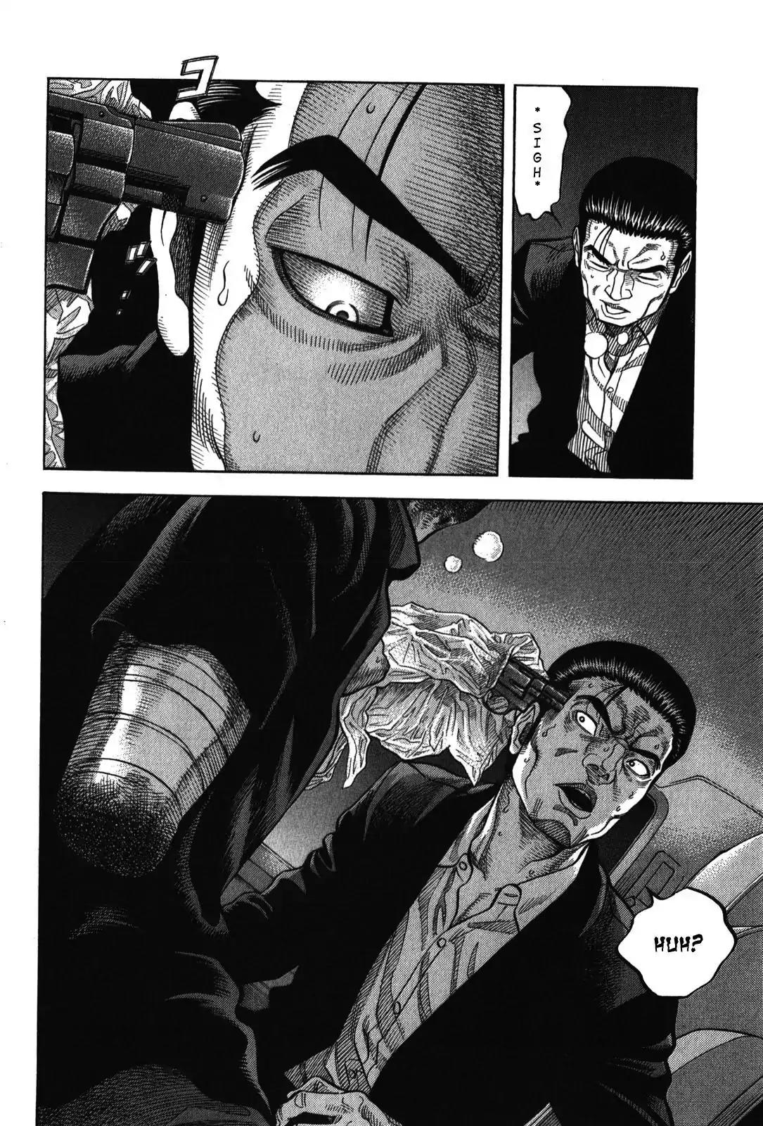 Montage (WATANABE Jun) Chapter 69 page 14 - Chapter 69: Convergence