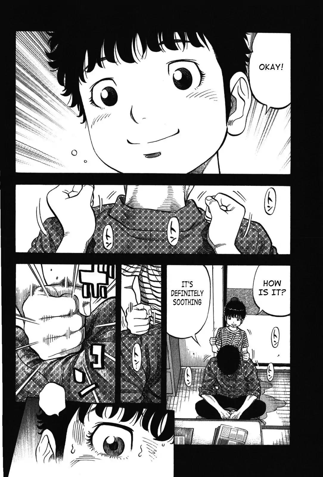 Montage (WATANABE Jun) Chapter 69 page 2 - Chapter 69: Convergence