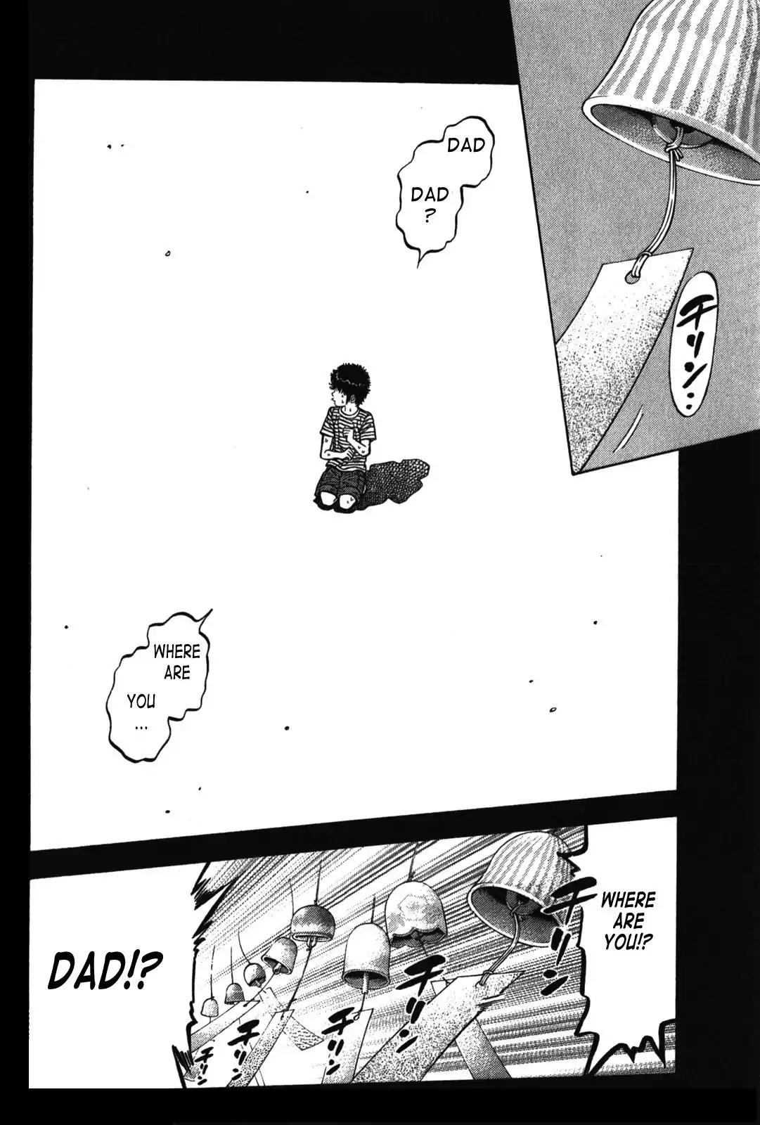 Montage (WATANABE Jun) Chapter 69 page 4 - Chapter 69: Convergence