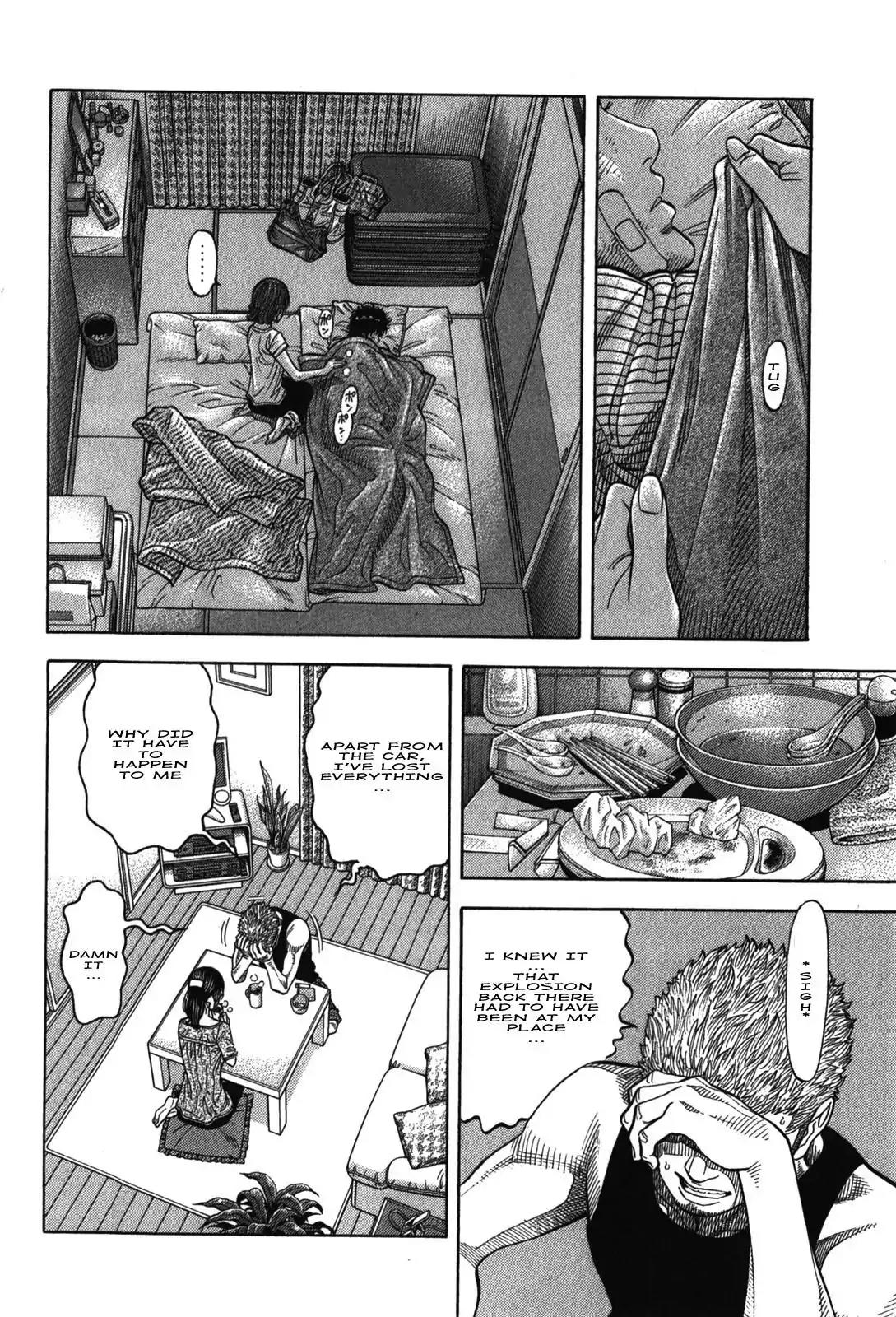 Montage (WATANABE Jun) Chapter 69 page 6 - Chapter 69: Convergence
