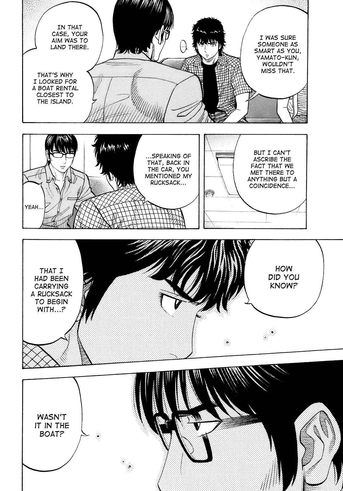 Montage (WATANABE Jun) Chapter 7 page 10 - Chapter 7: Suspicion