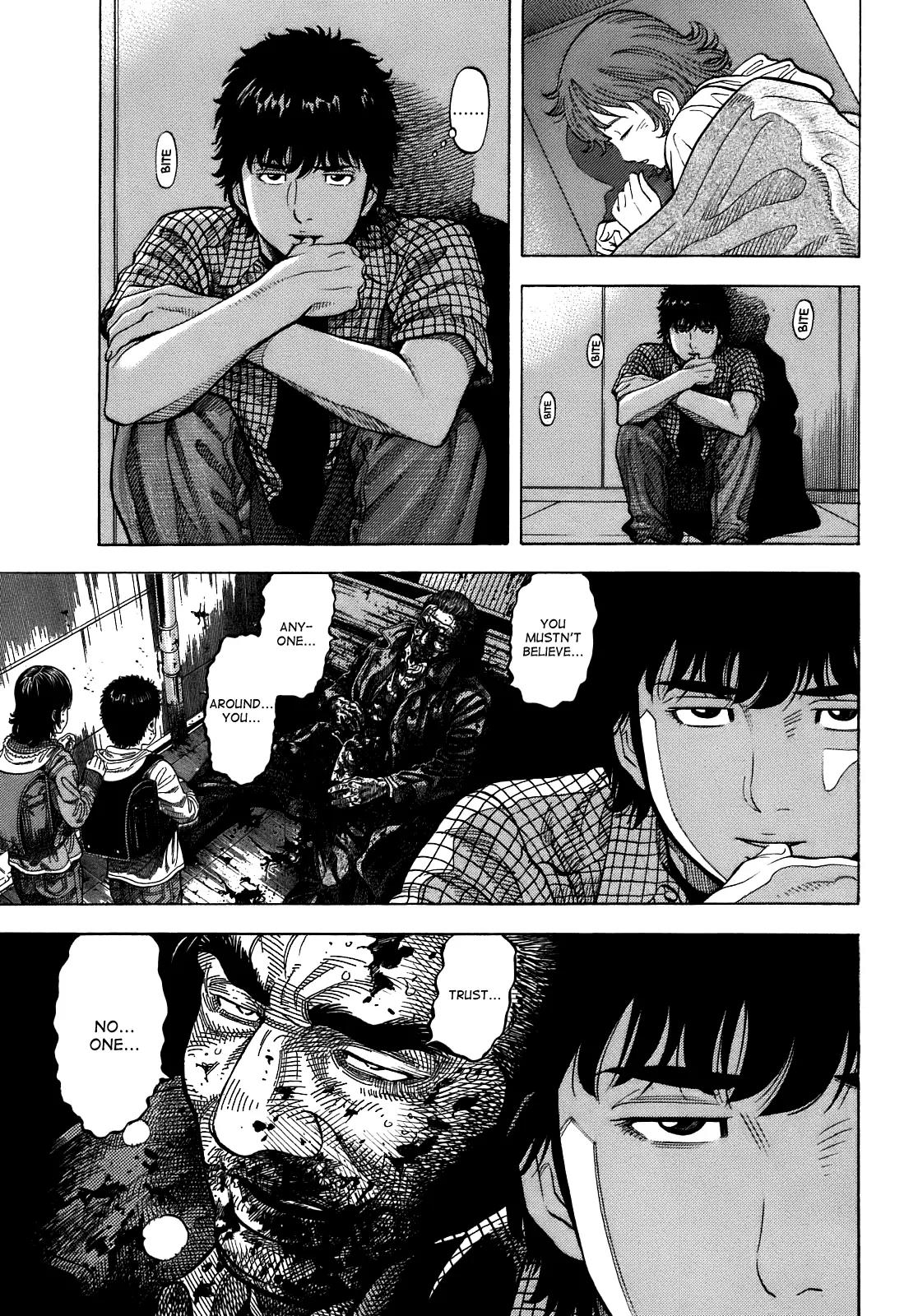 Montage (WATANABE Jun) Chapter 7 page 13 - Chapter 7: Suspicion
