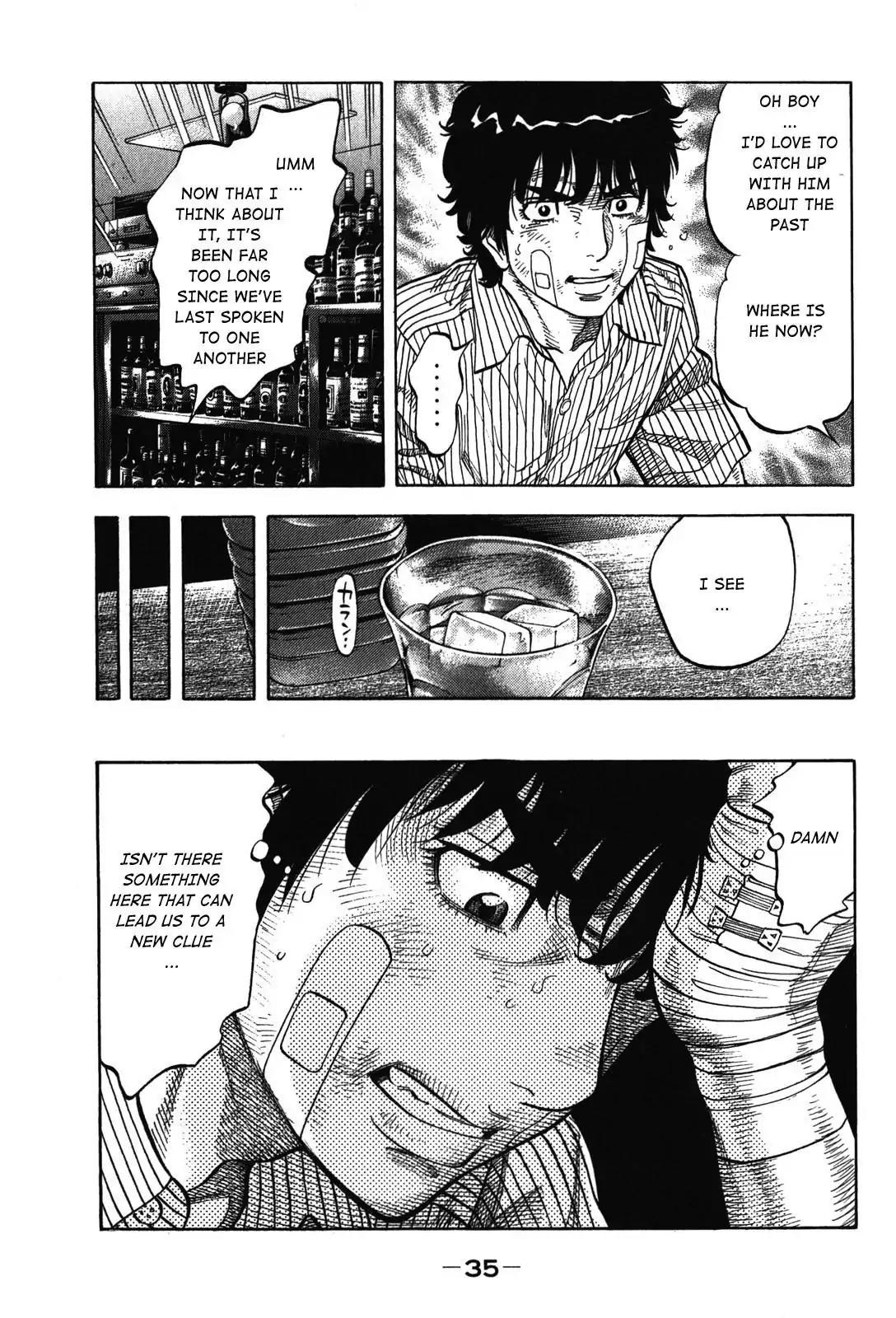 Montage (WATANABE Jun) Chapter 70 page 11 - Chapter 70: Pointer