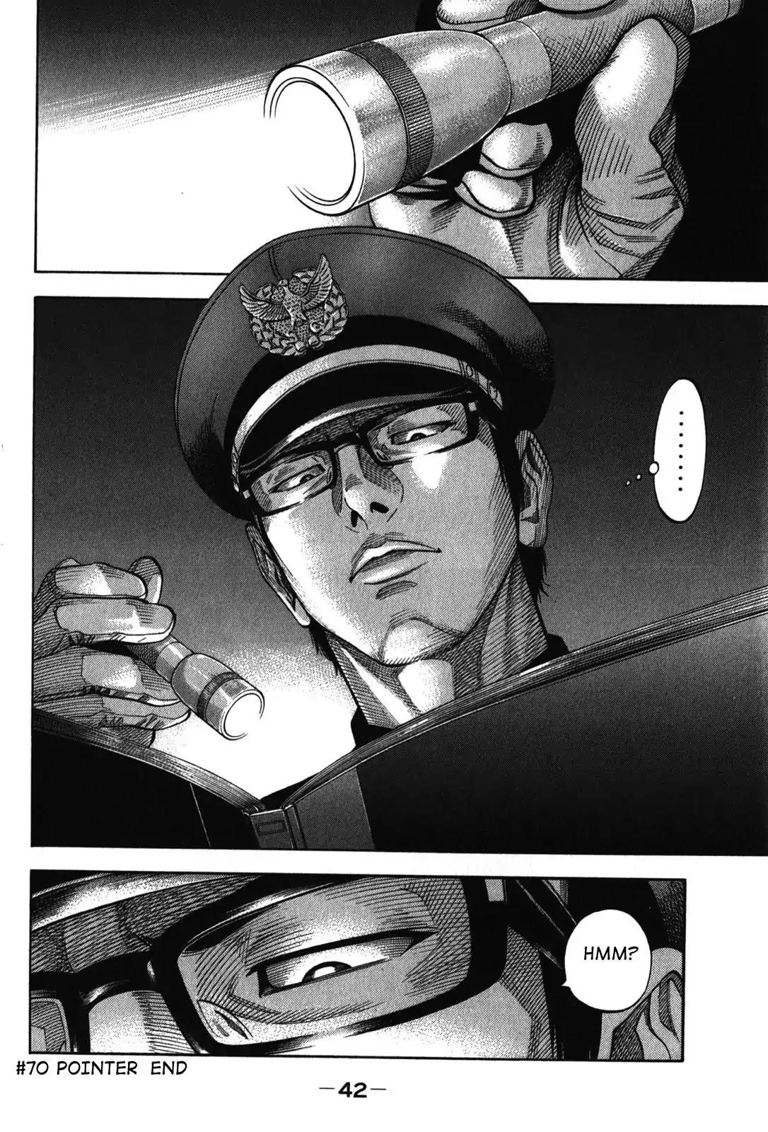 Montage (WATANABE Jun) Chapter 70 page 18 - Chapter 70: Pointer