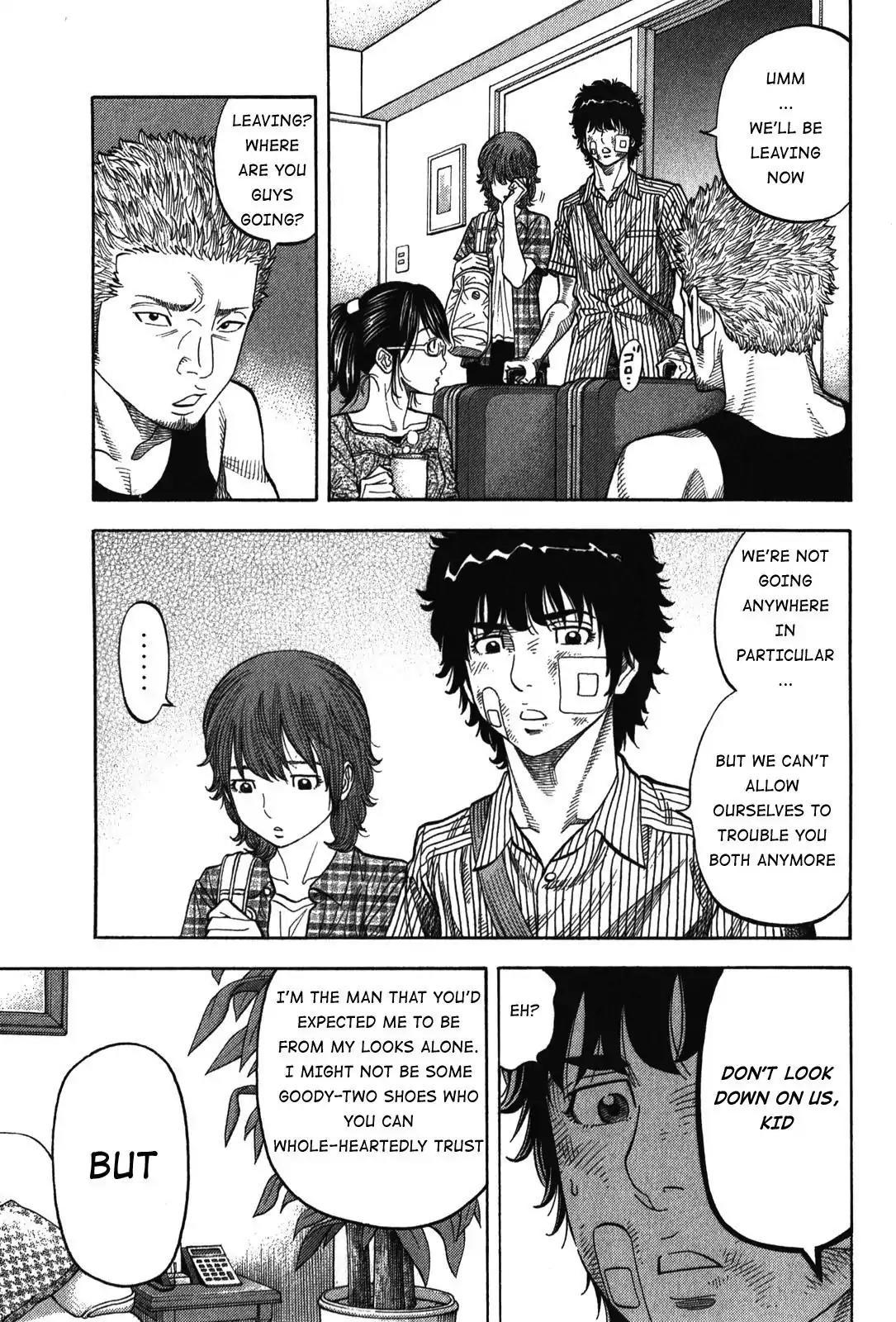 Montage (WATANABE Jun) Chapter 70 page 5 - Chapter 70: Pointer