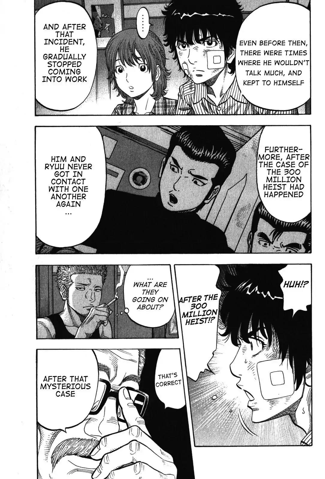 Montage (WATANABE Jun) Chapter 70 page 9 - Chapter 70: Pointer