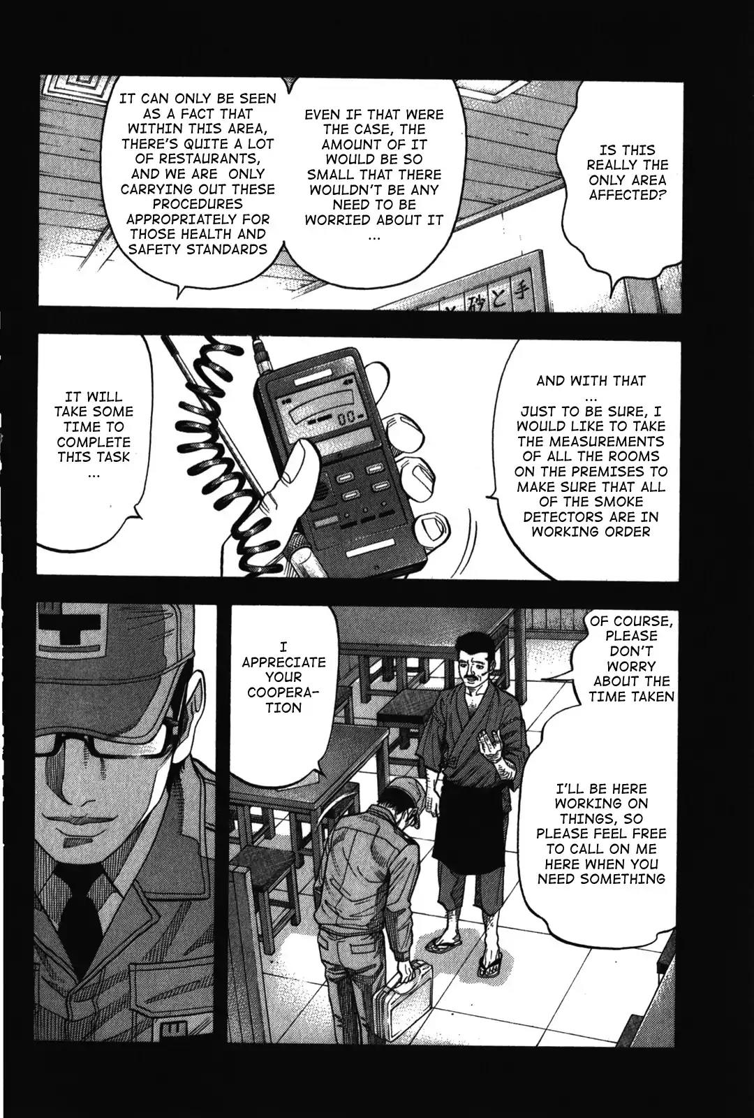 Montage (WATANABE Jun) Chapter 71 page 10 - Chapter 71: Scheme