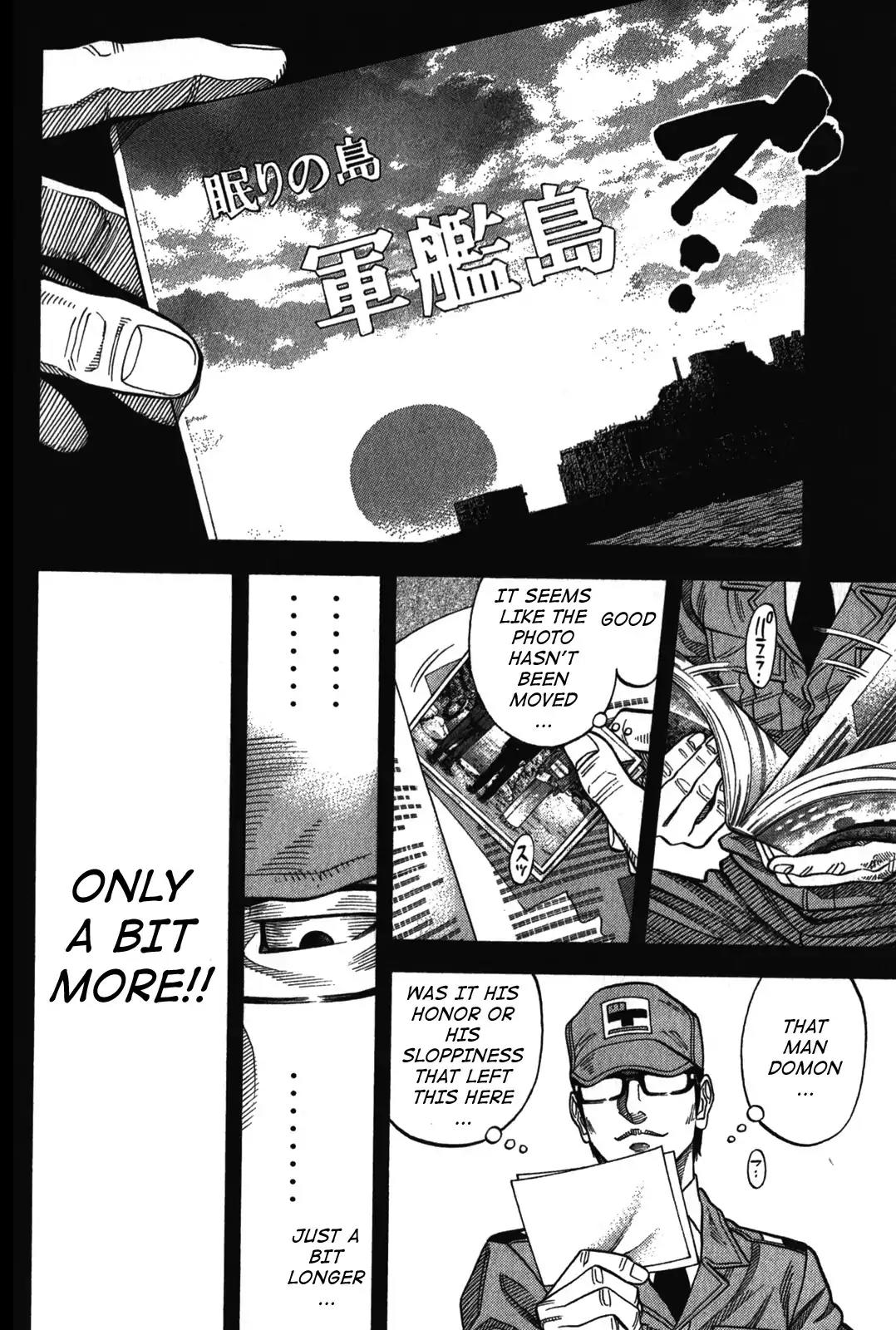Montage (WATANABE Jun) Chapter 71 page 12 - Chapter 71: Scheme