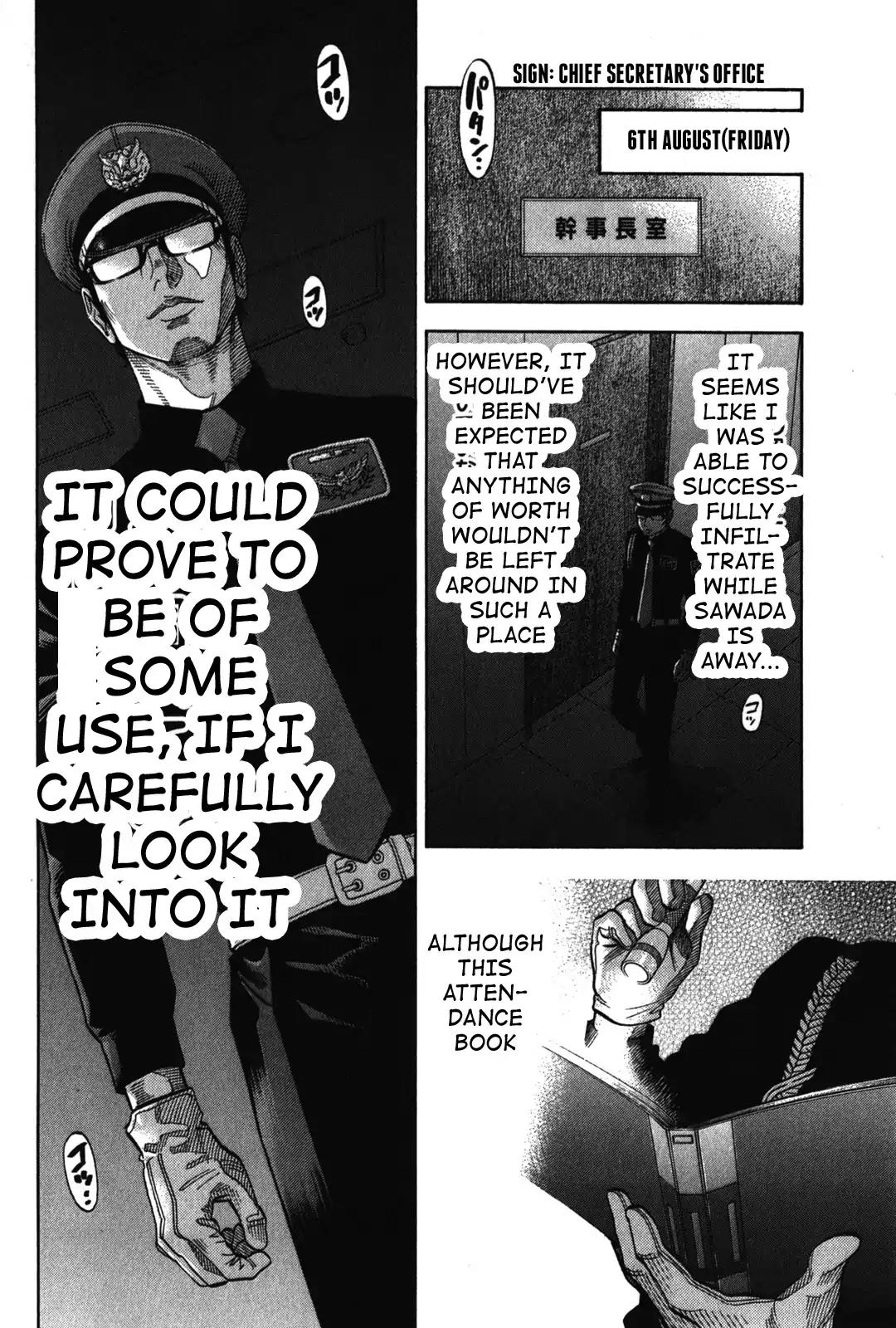 Montage (WATANABE Jun) Chapter 71 page 16 - Chapter 71: Scheme