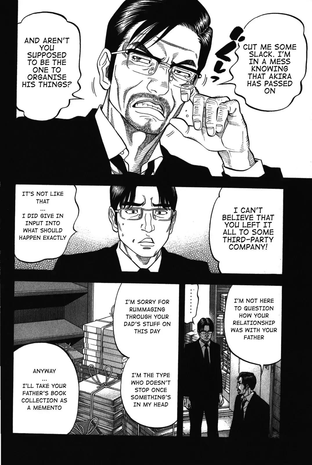Montage (WATANABE Jun) Chapter 71 page 4 - Chapter 71: Scheme