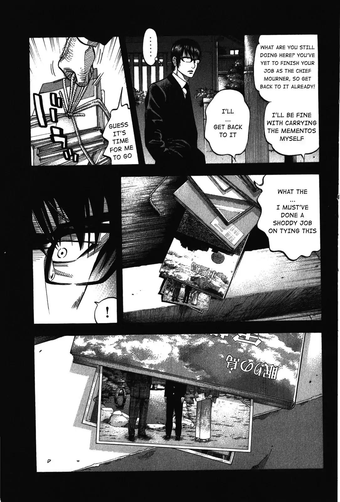 Montage (WATANABE Jun) Chapter 71 page 5 - Chapter 71: Scheme