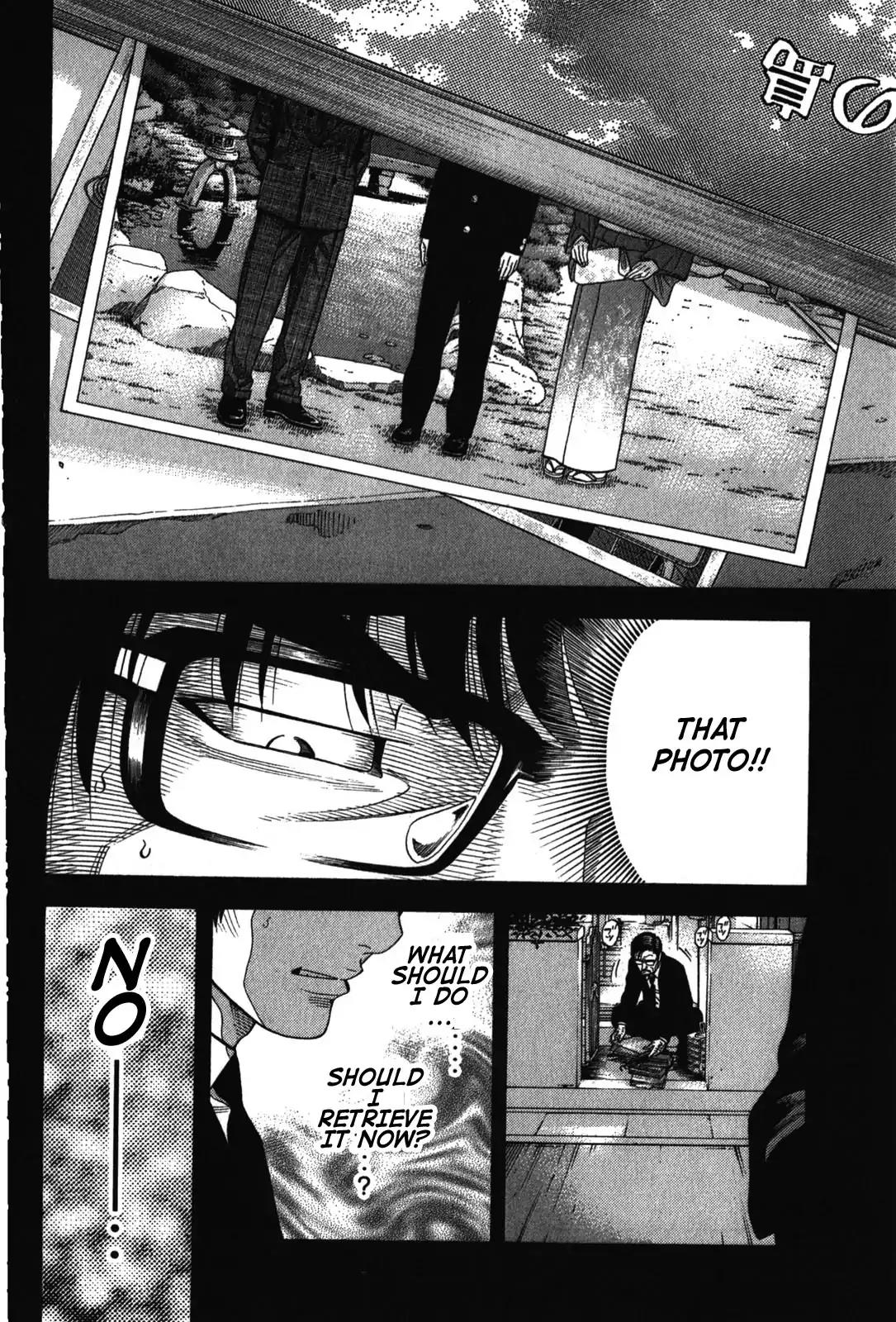 Montage (WATANABE Jun) Chapter 71 page 6 - Chapter 71: Scheme