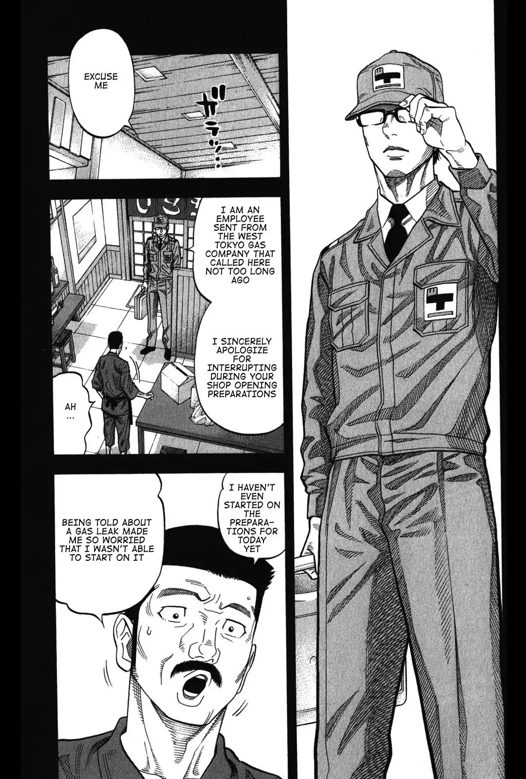 Montage (WATANABE Jun) Chapter 71 page 9 - Chapter 71: Scheme